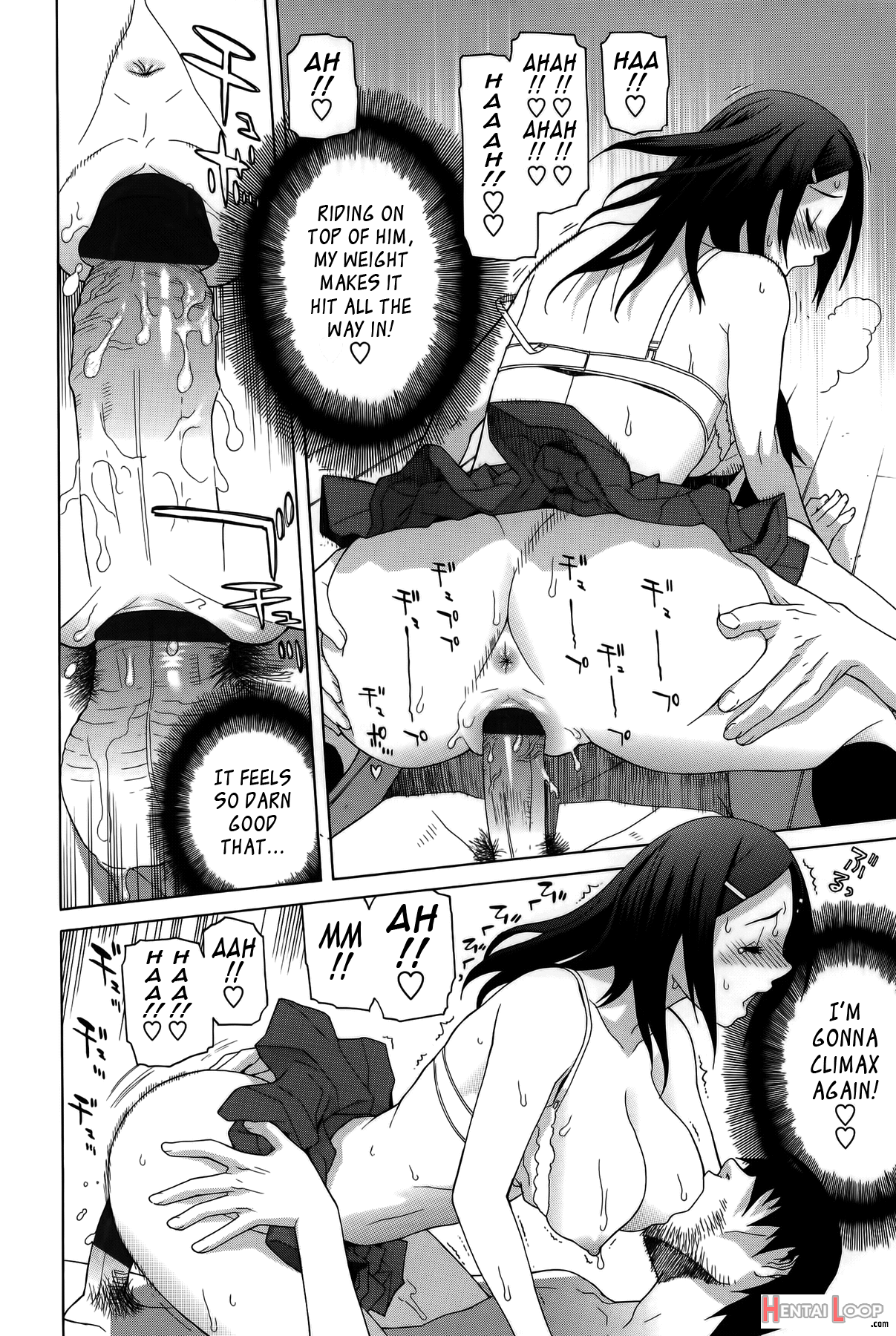 Imouto Shojo Gensou page 105