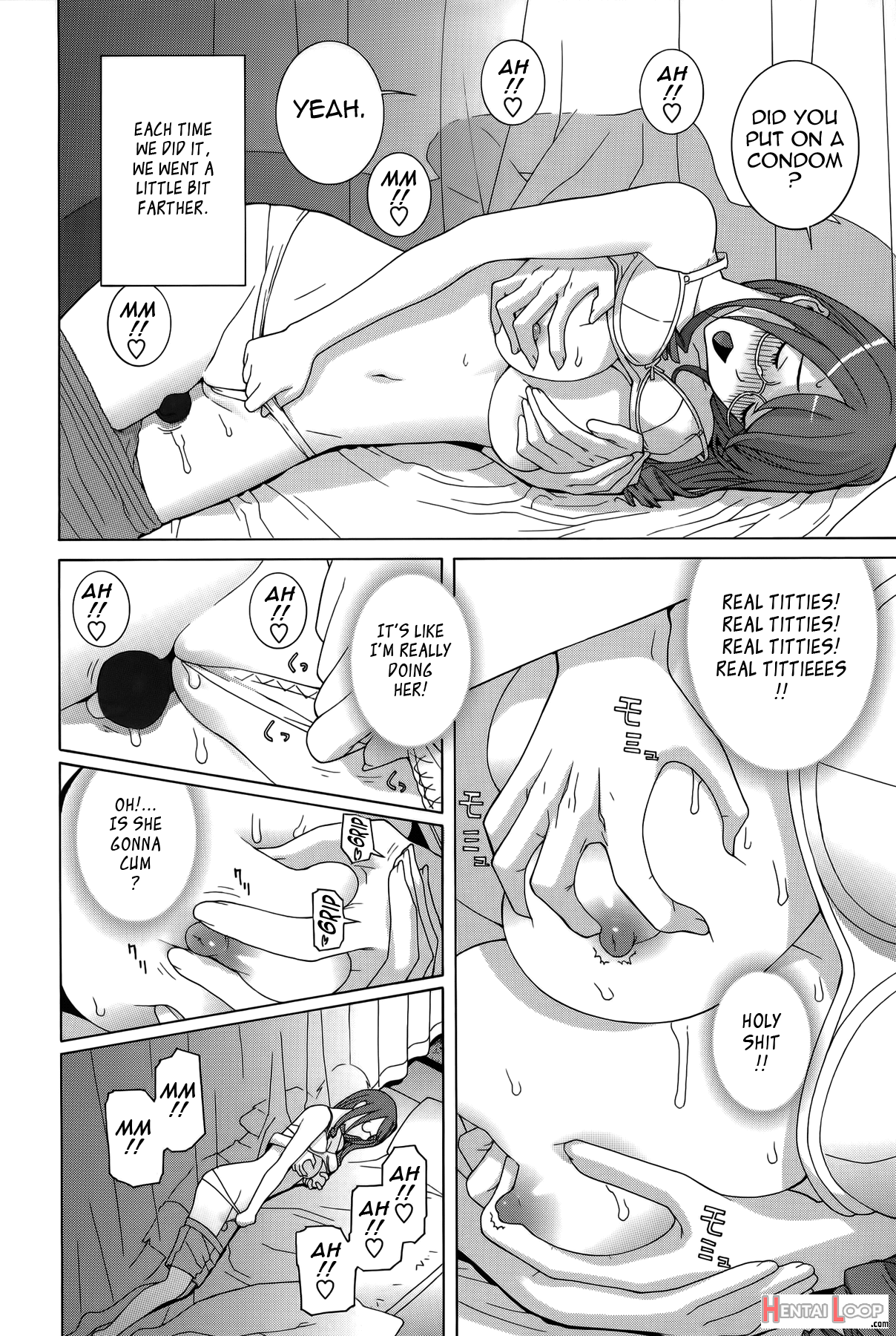 Imouto Shojo Gensou page 11