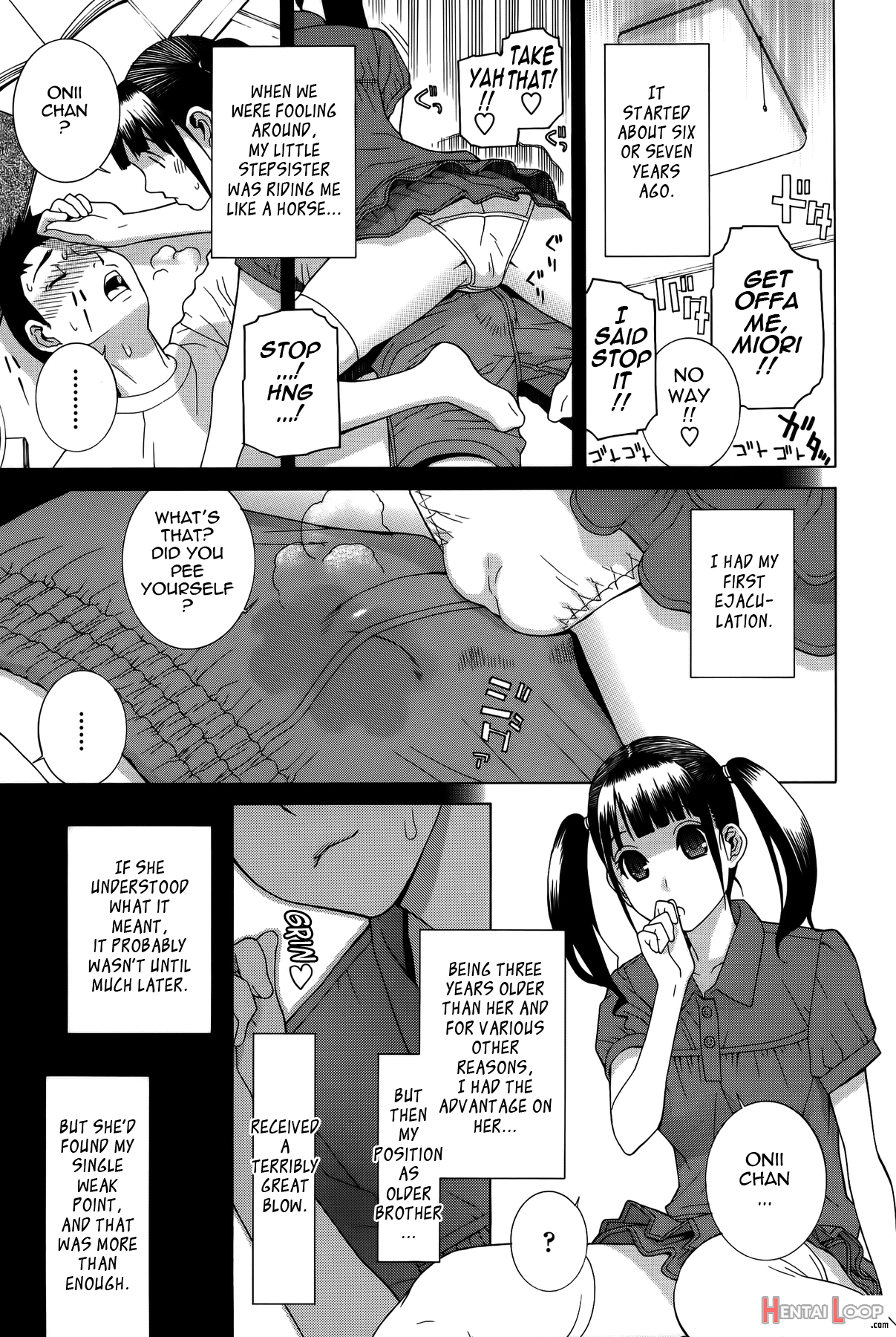 Imouto Shojo Gensou page 110