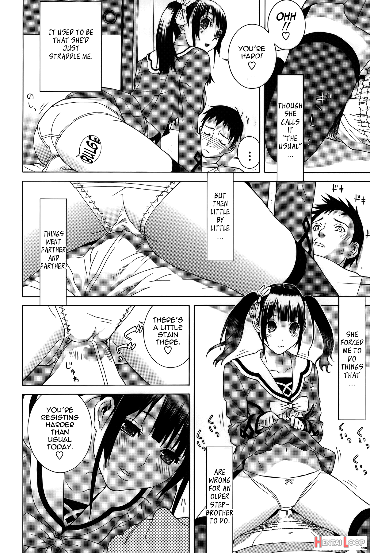 Imouto Shojo Gensou page 113