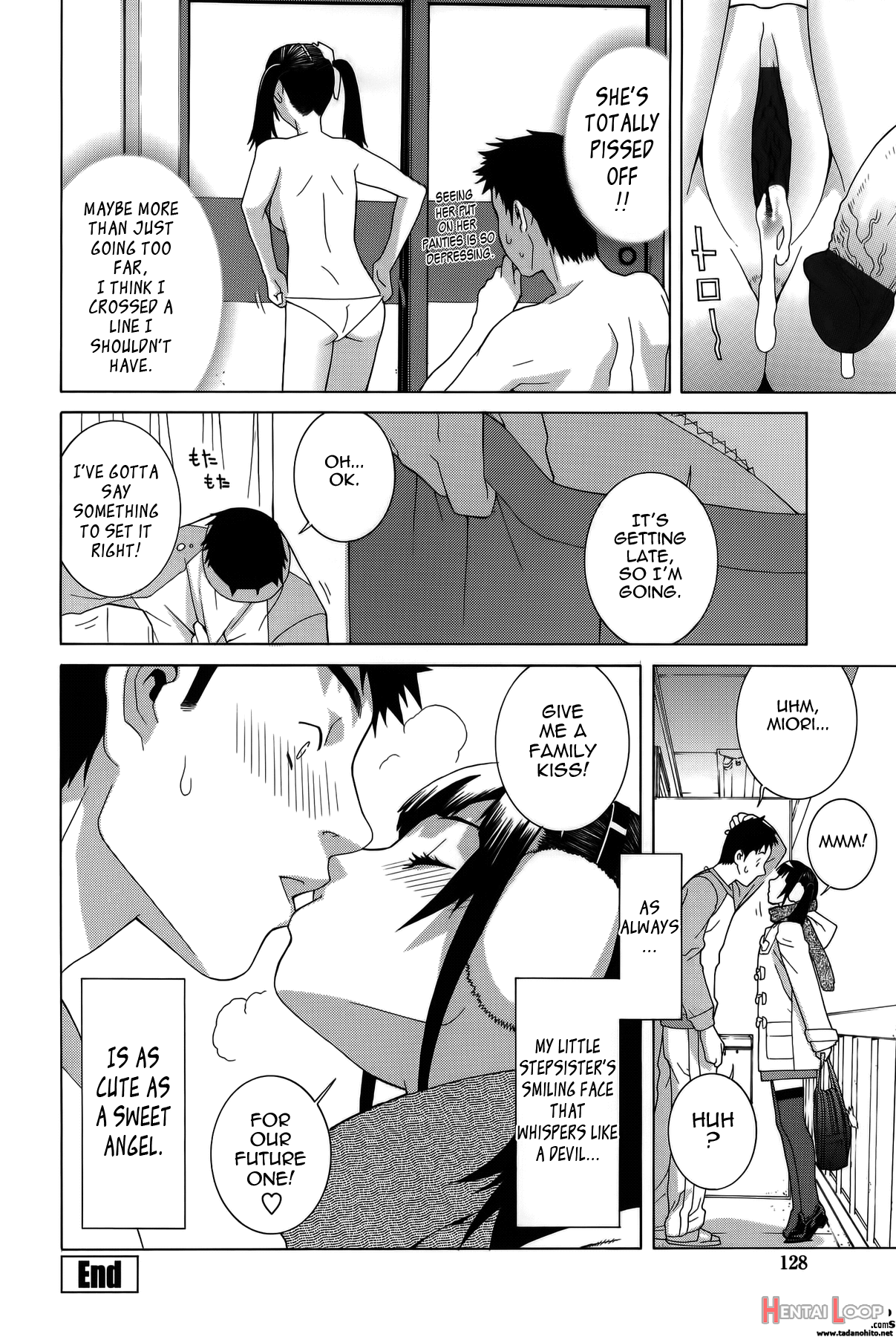 Imouto Shojo Gensou page 125