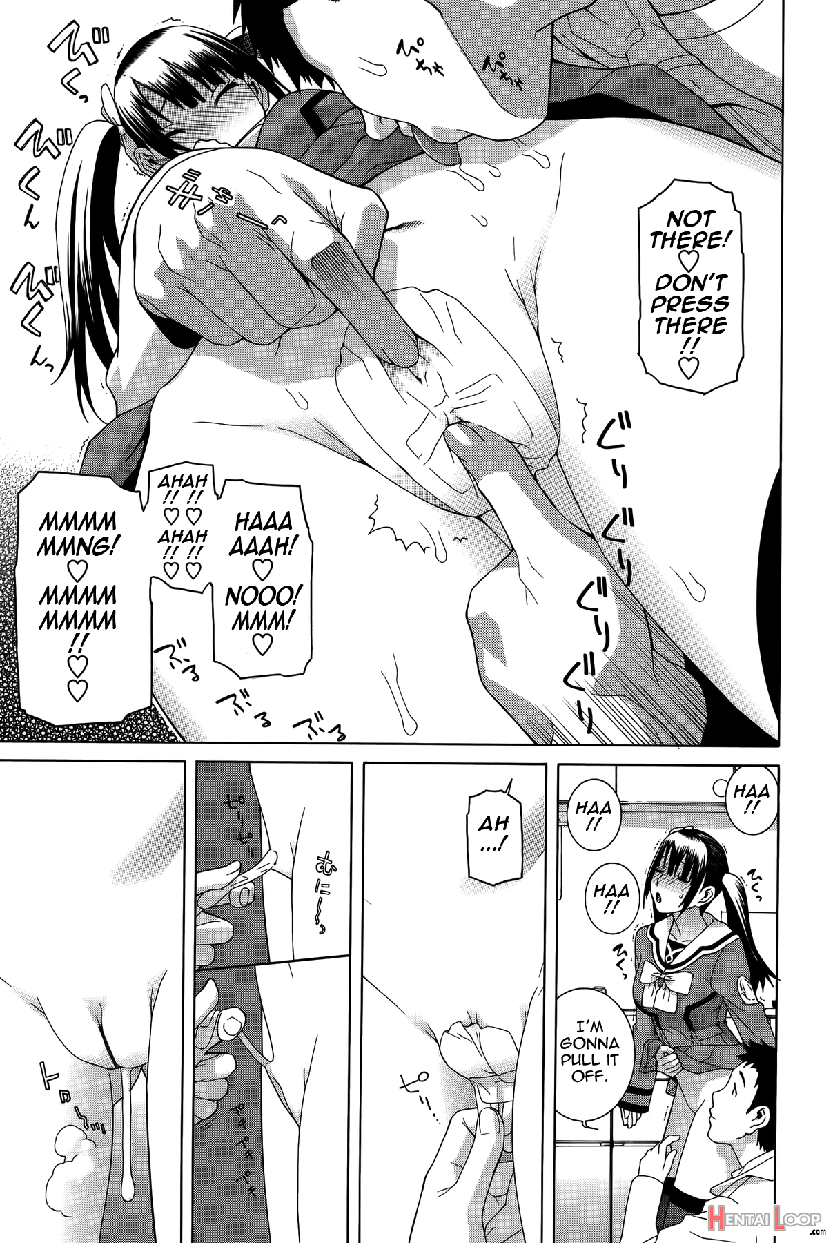 Imouto Shojo Gensou page 132