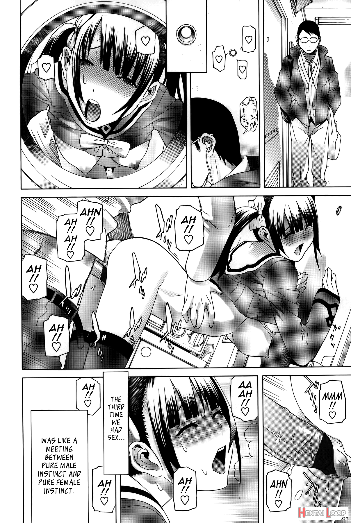 Imouto Shojo Gensou page 133