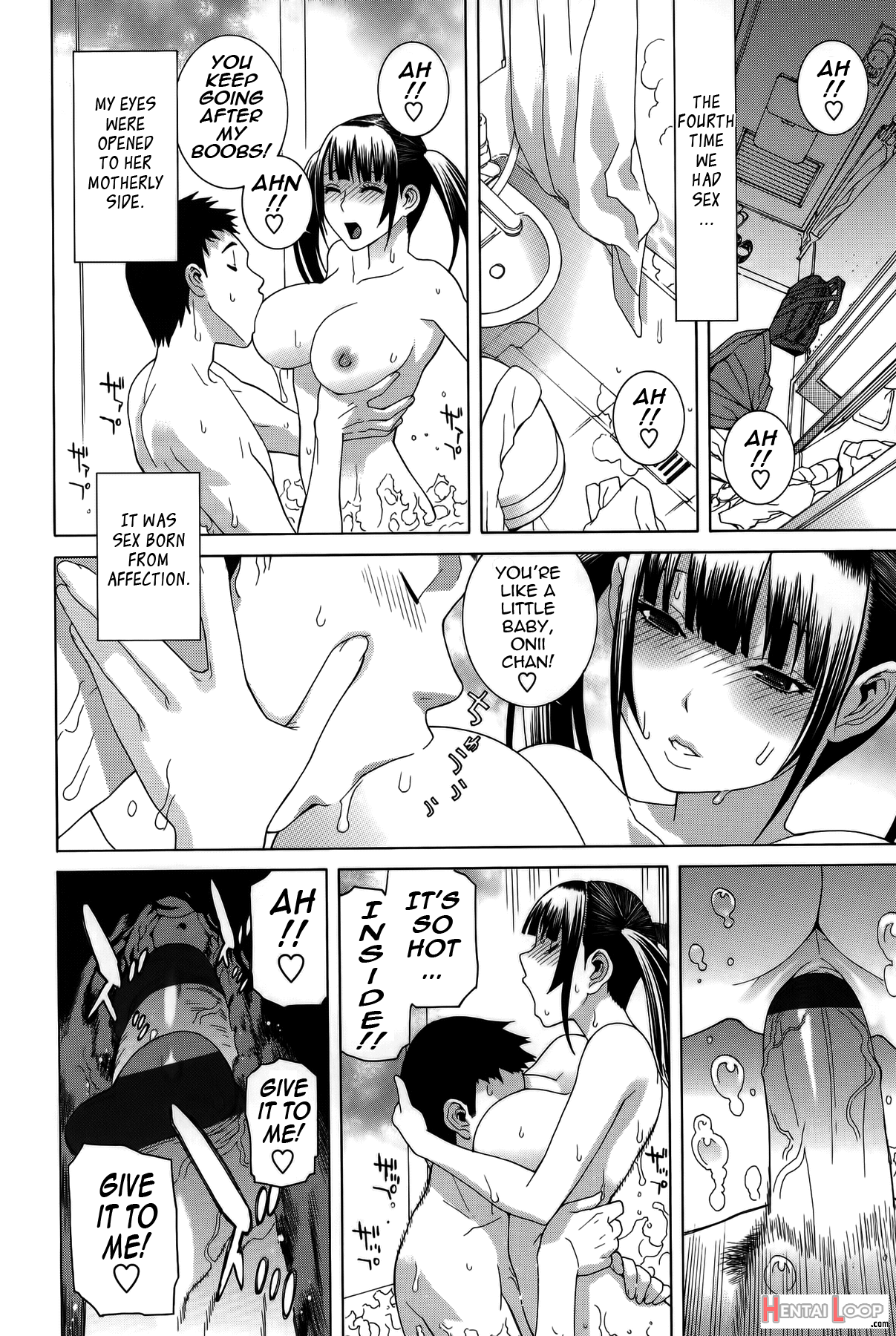 Imouto Shojo Gensou page 135