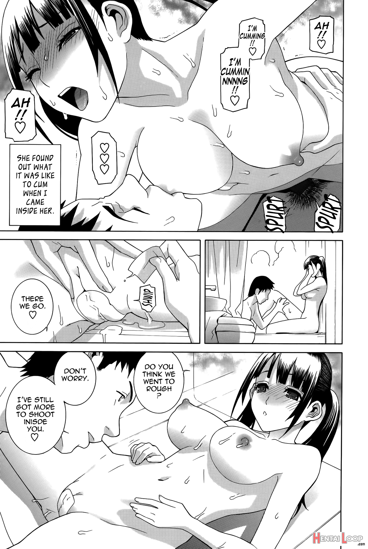 Imouto Shojo Gensou page 136