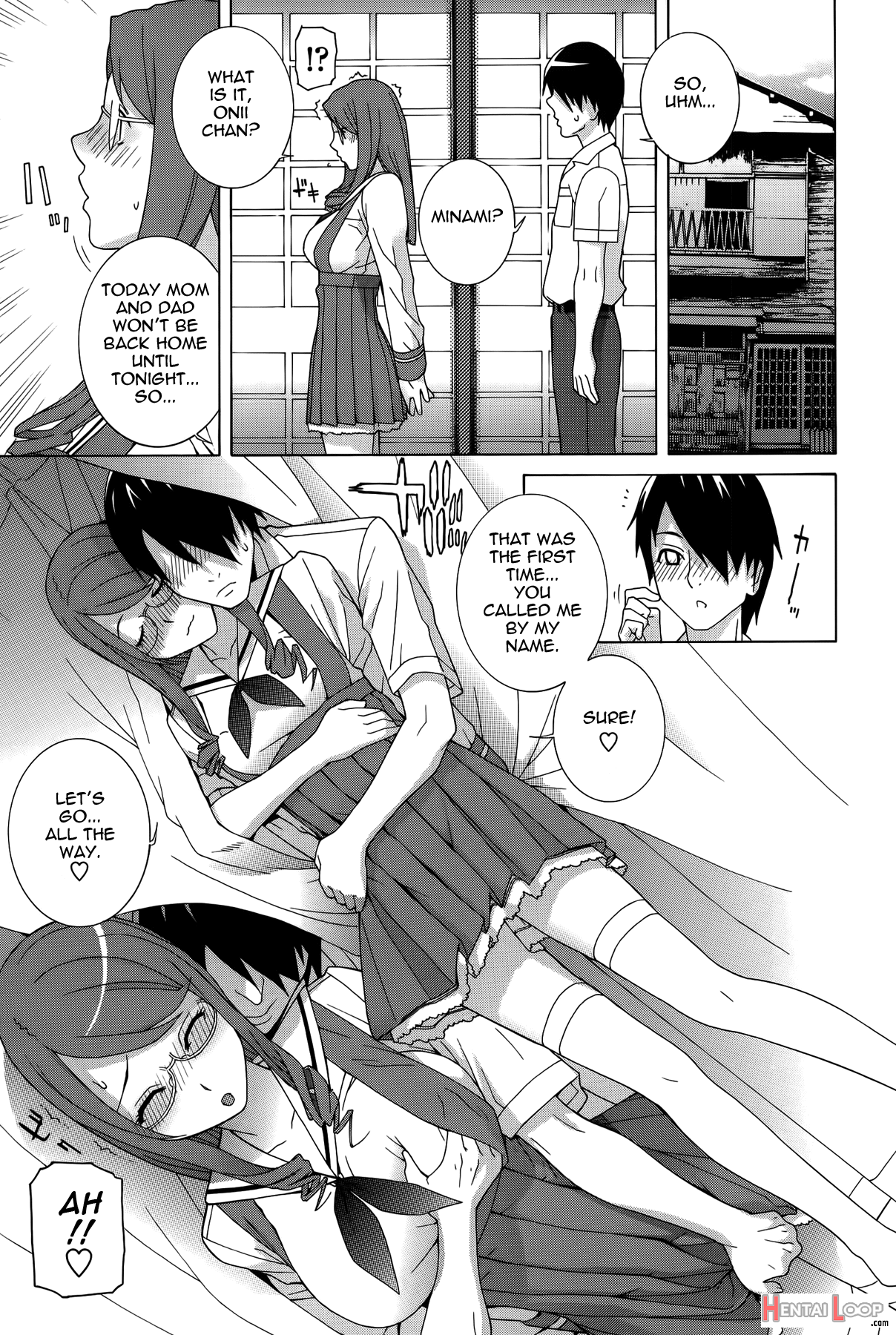 Imouto Shojo Gensou page 14