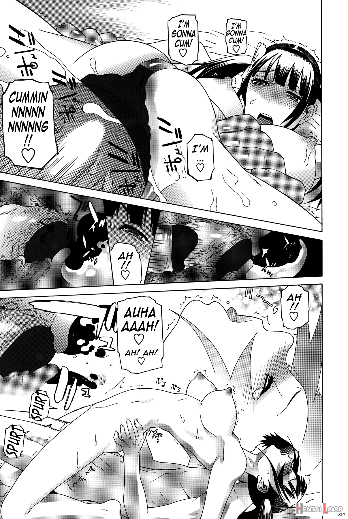 Imouto Shojo Gensou page 140