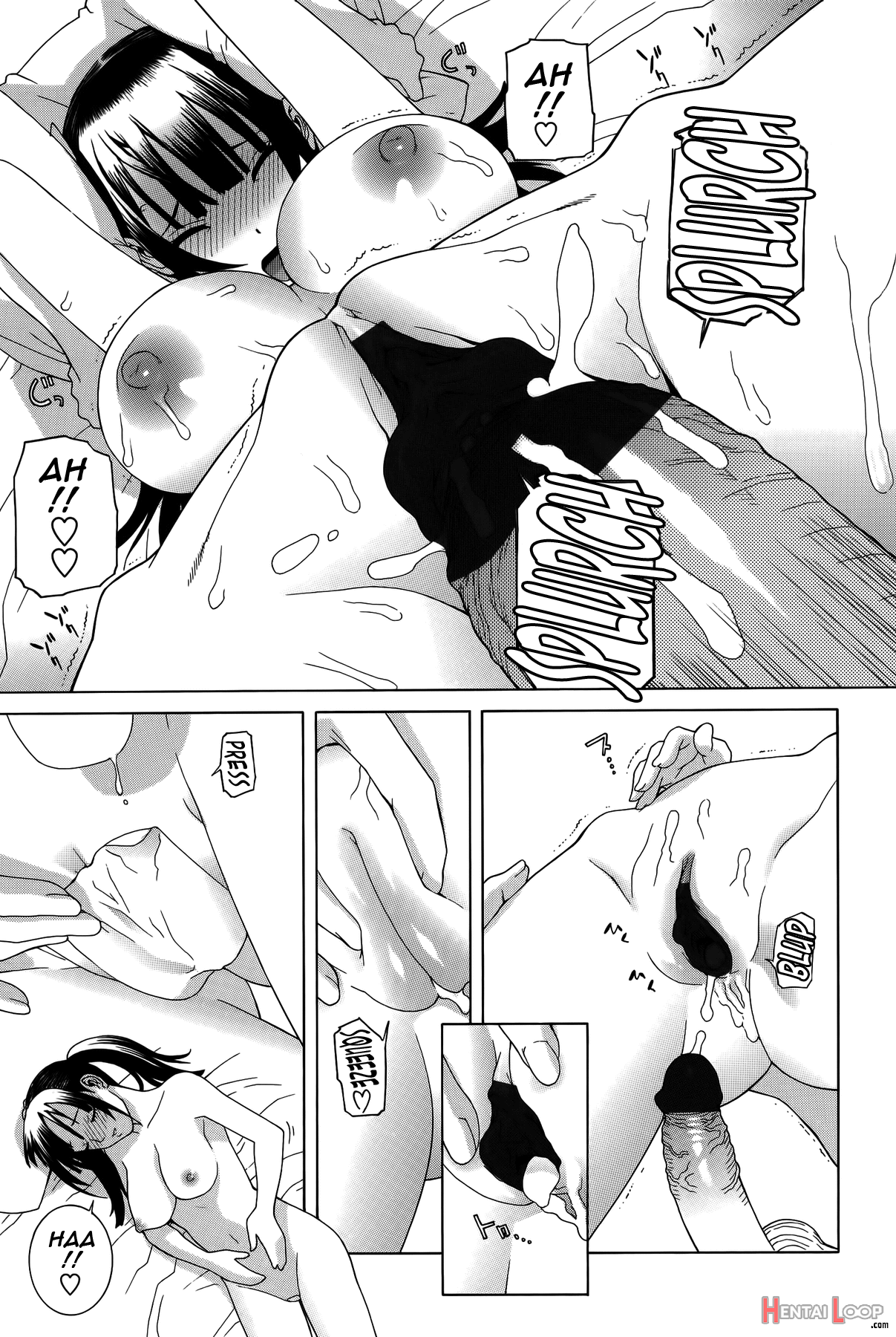 Imouto Shojo Gensou page 142