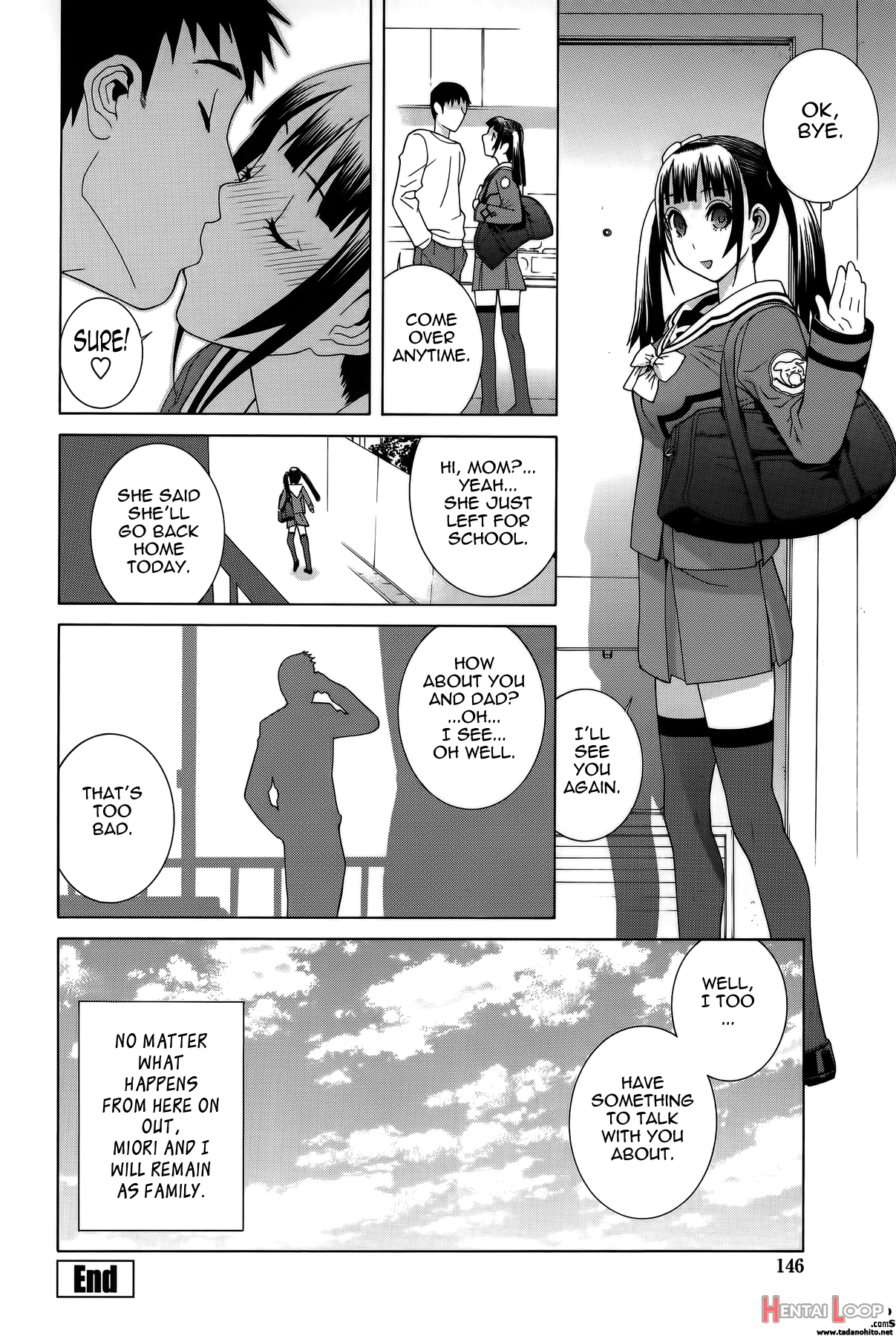 Imouto Shojo Gensou page 143