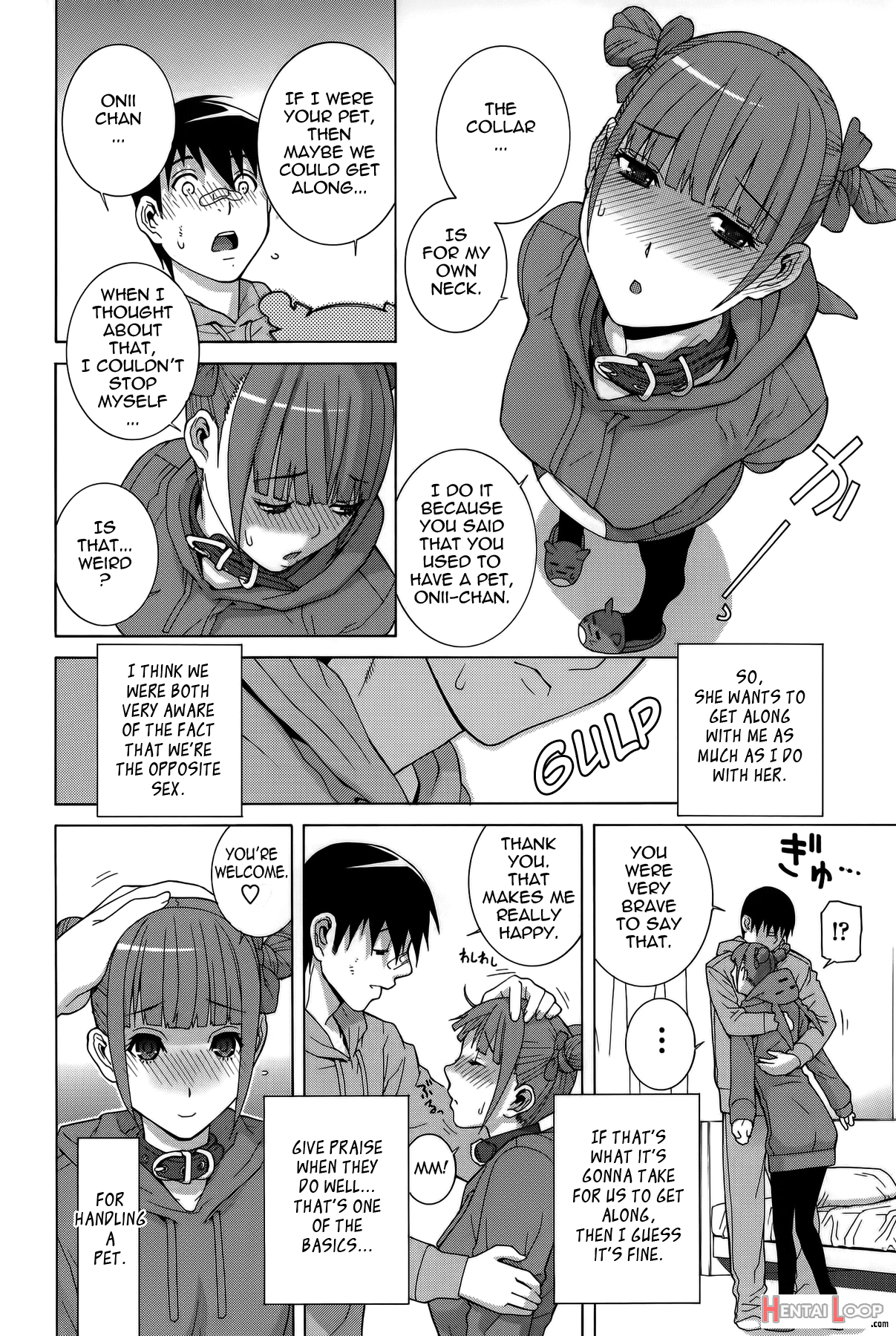 Imouto Shojo Gensou page 147