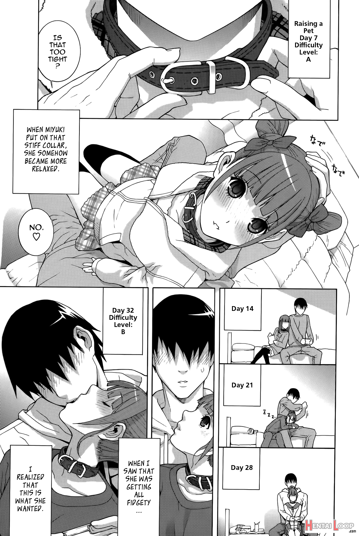 Imouto Shojo Gensou page 148