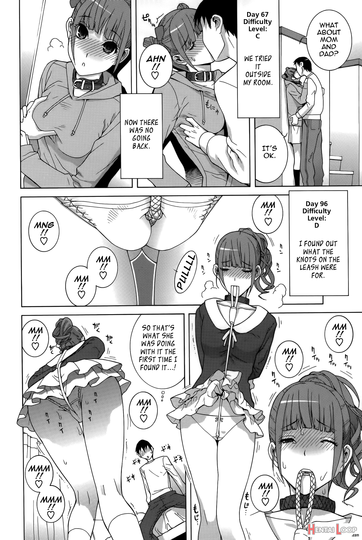 Imouto Shojo Gensou page 149