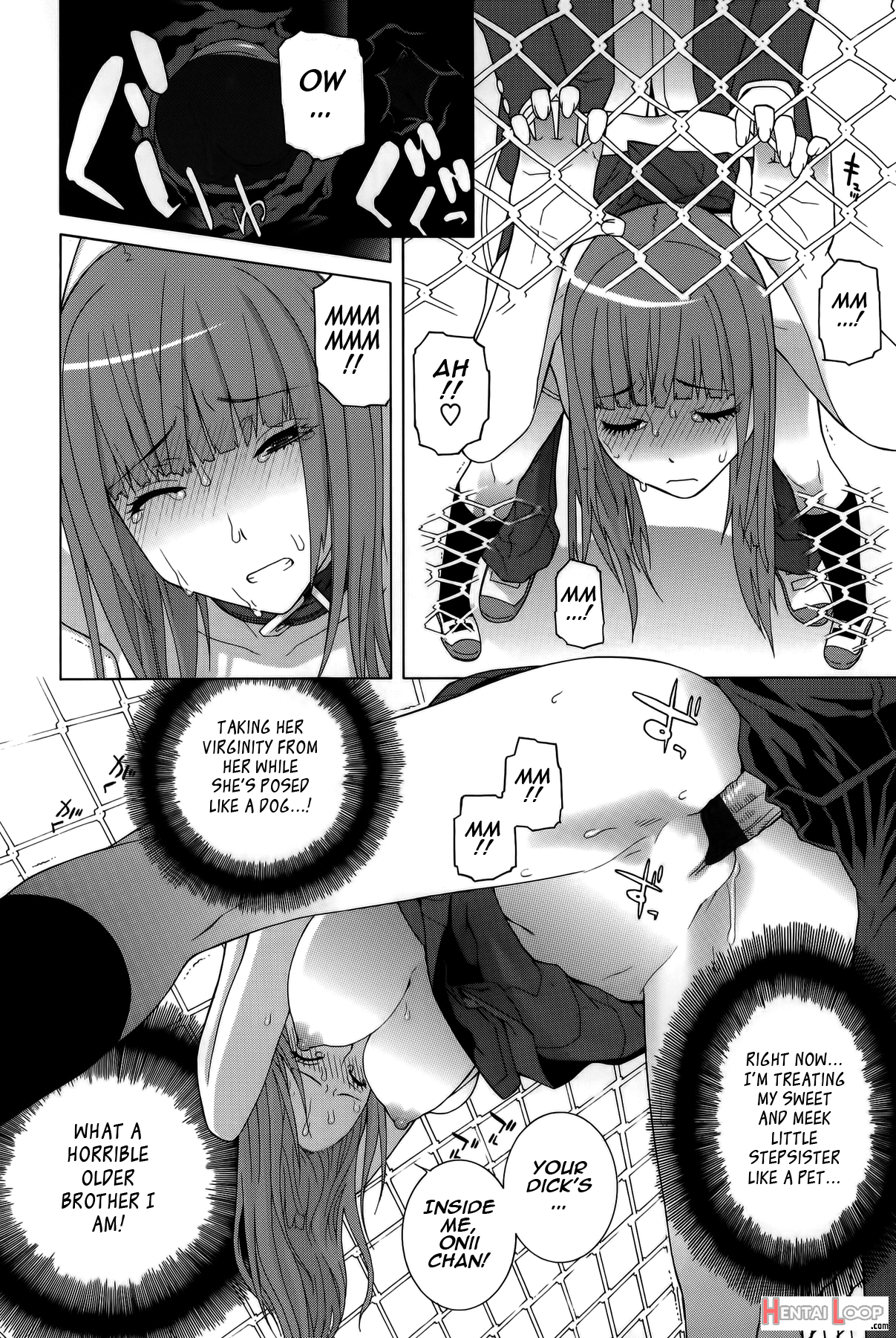 Imouto Shojo Gensou page 155