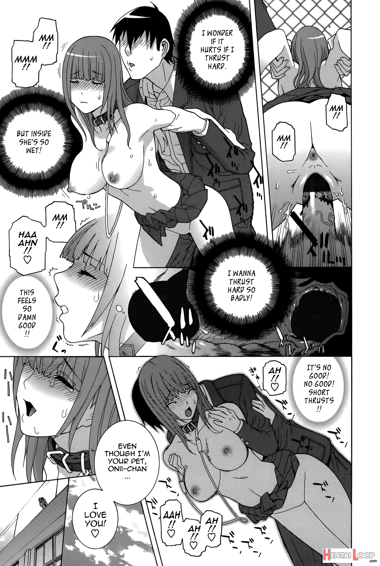 Imouto Shojo Gensou page 156