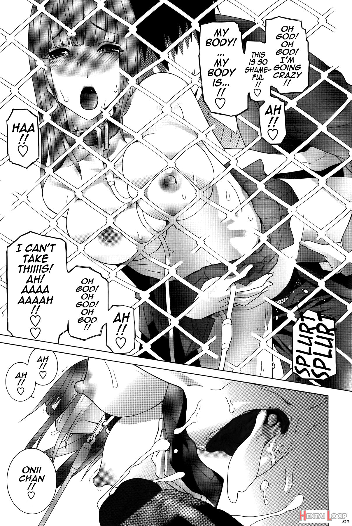 Imouto Shojo Gensou page 158