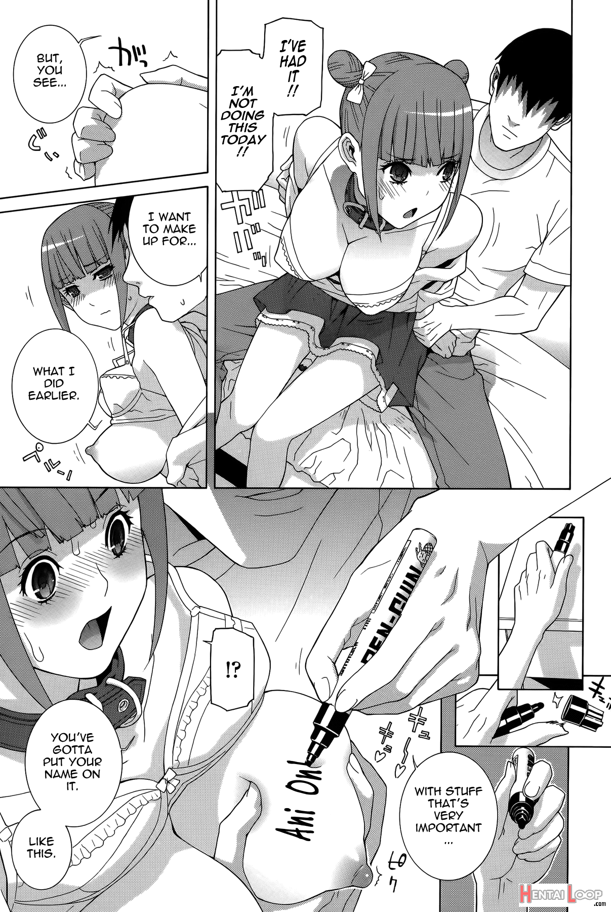 Imouto Shojo Gensou page 166