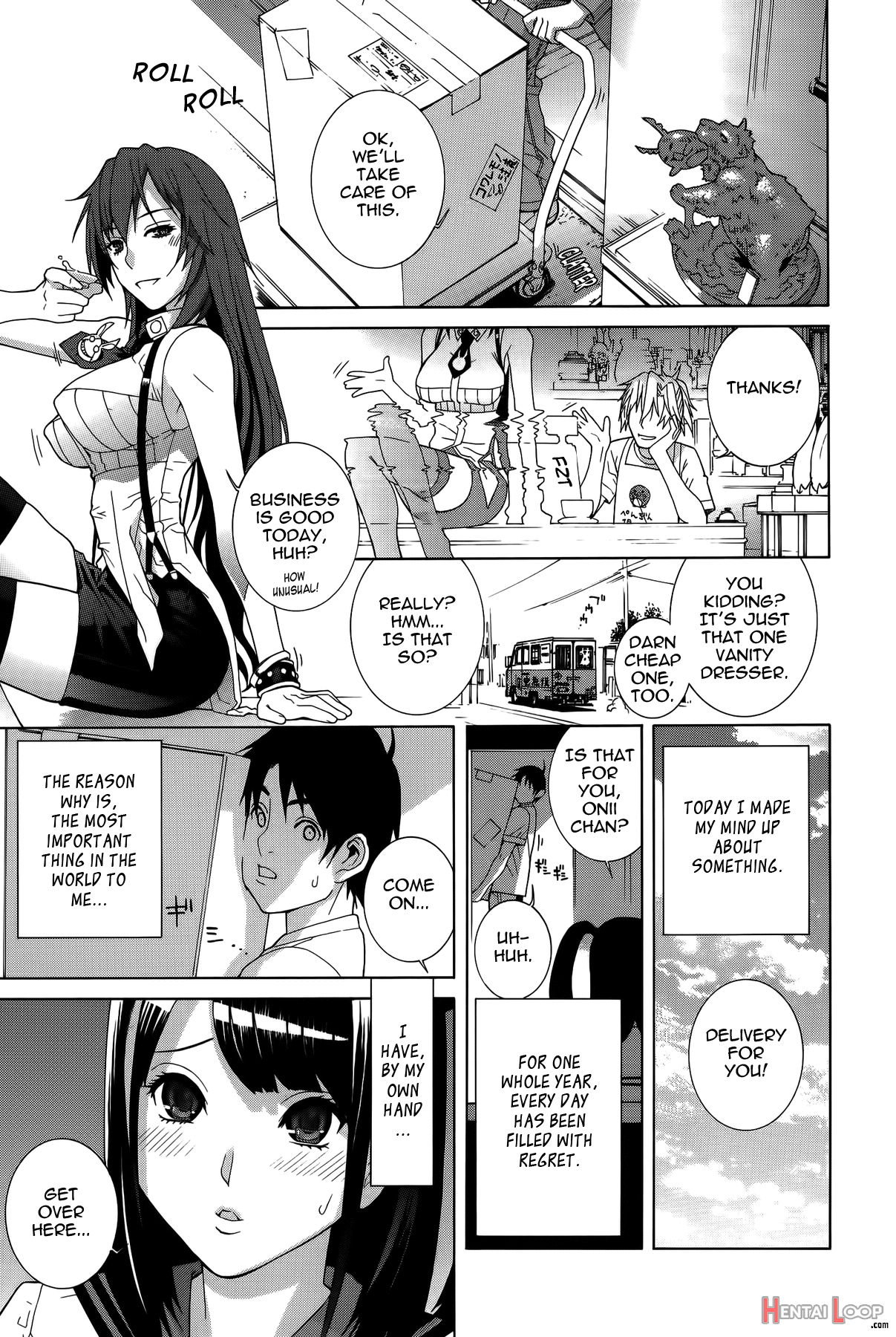 Imouto Shojo Gensou page 176