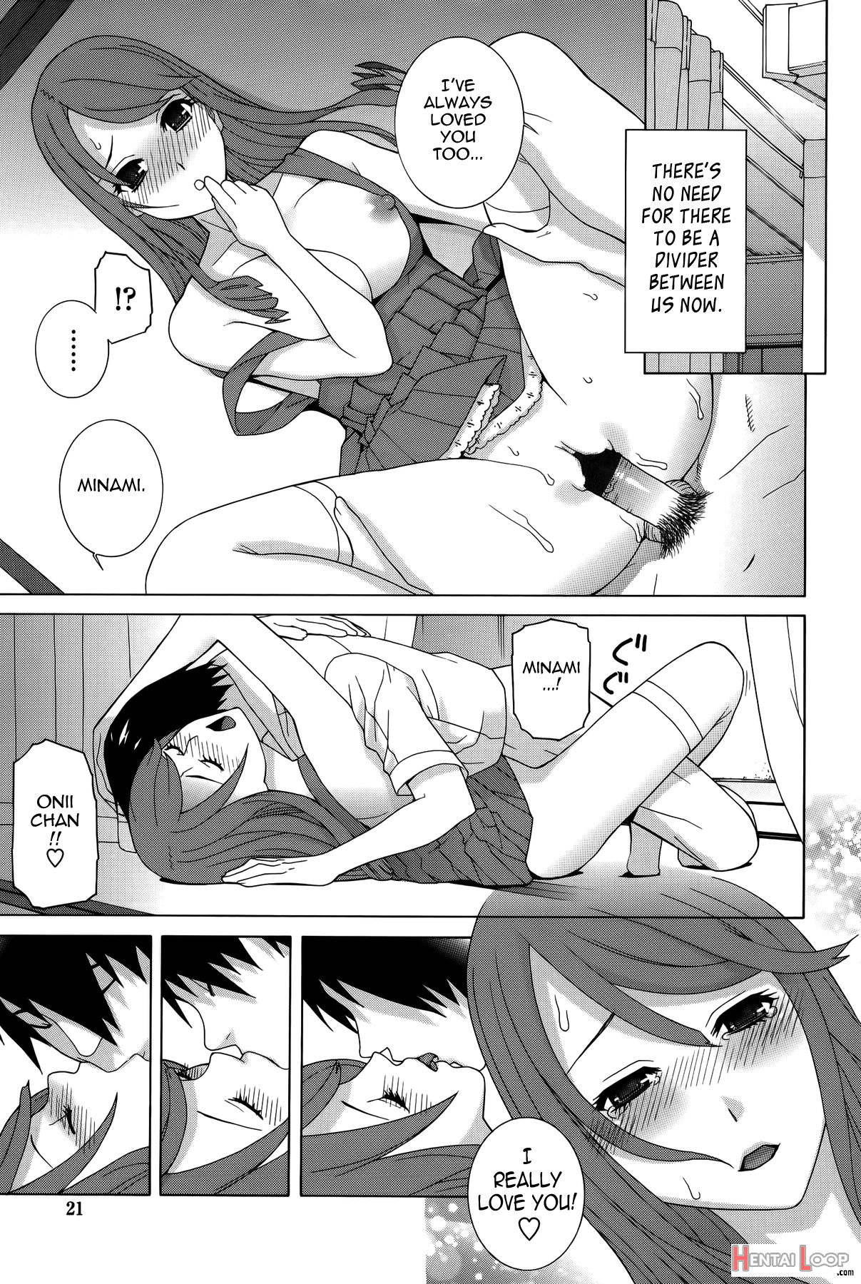 Imouto Shojo Gensou page 18