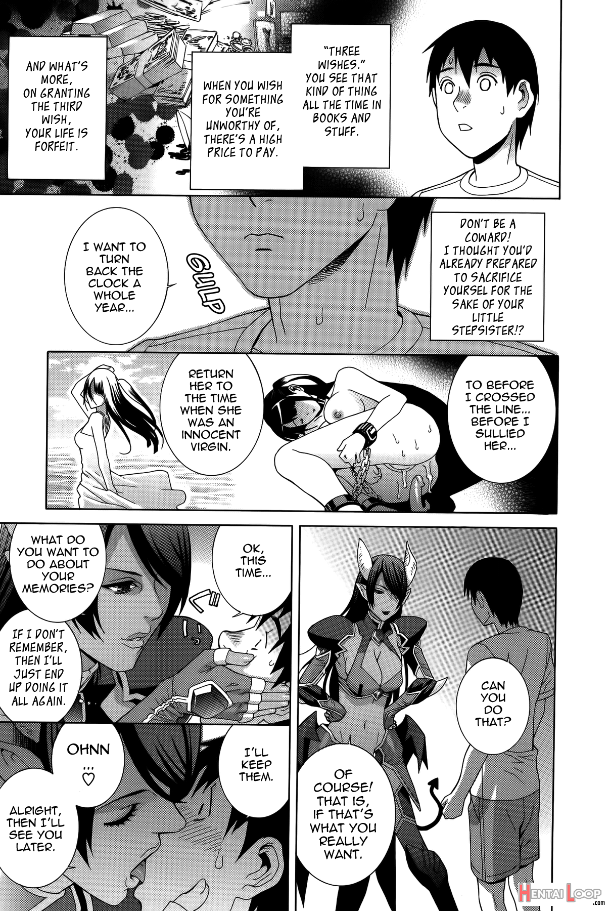 Imouto Shojo Gensou page 180