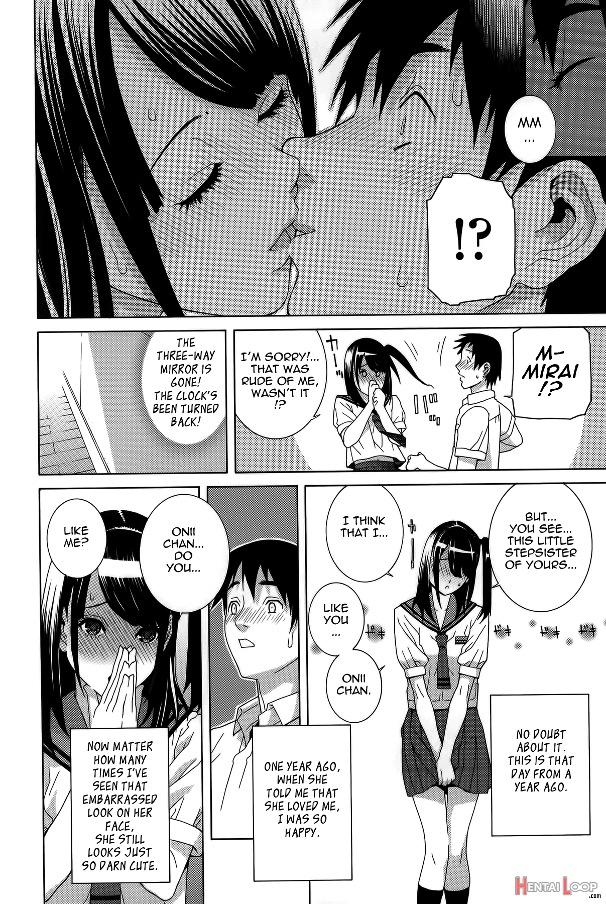 Imouto Shojo Gensou page 181