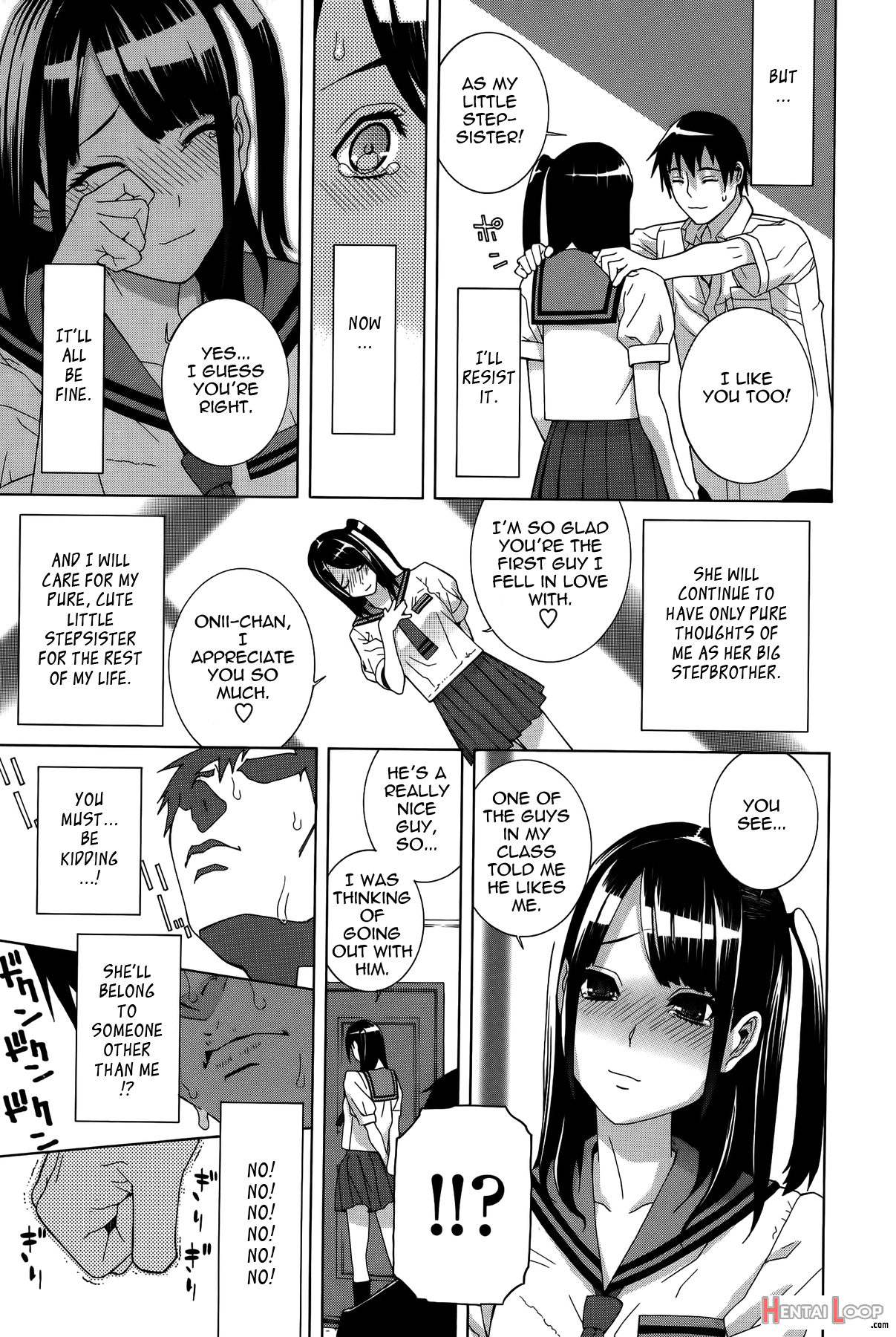 Imouto Shojo Gensou page 182