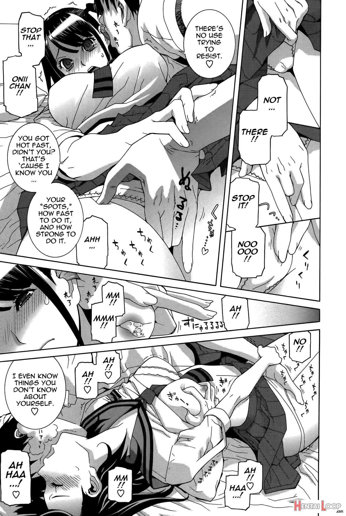 Imouto Shojo Gensou page 184