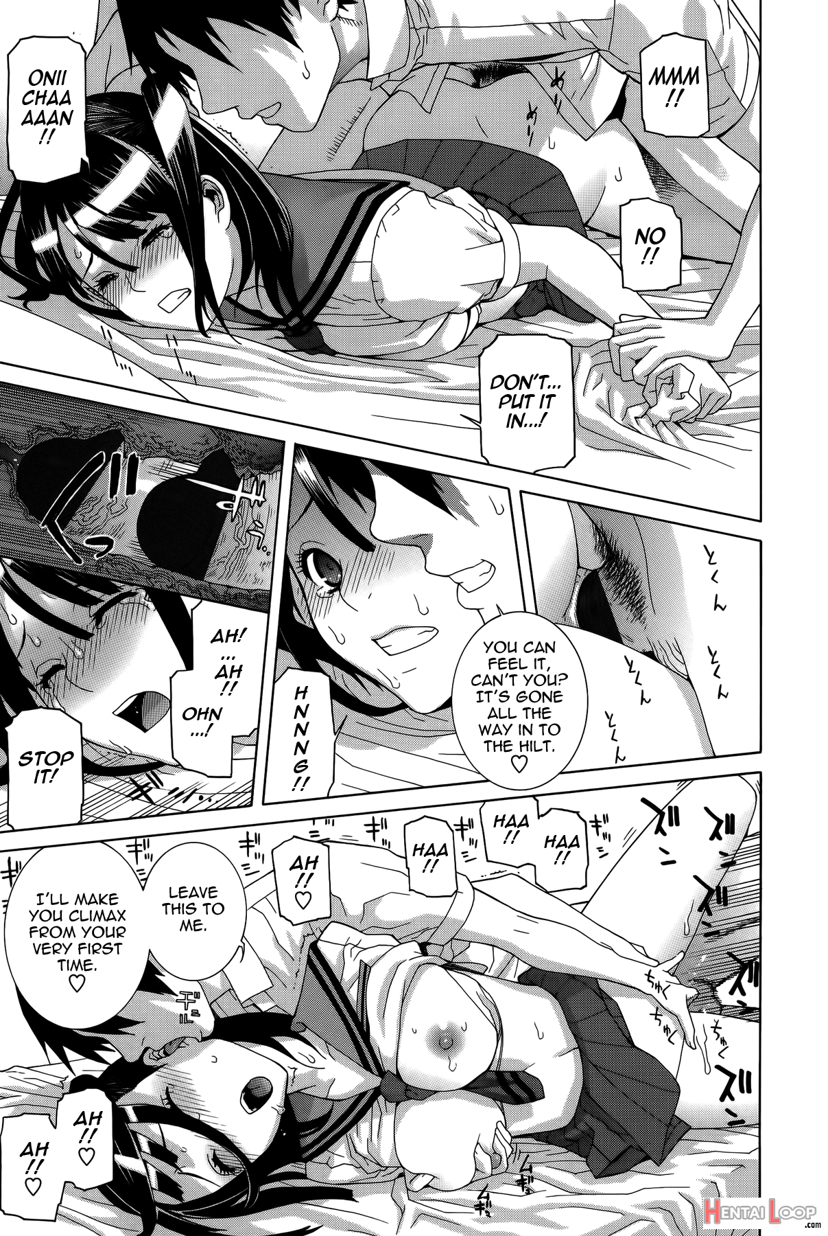 Imouto Shojo Gensou page 186