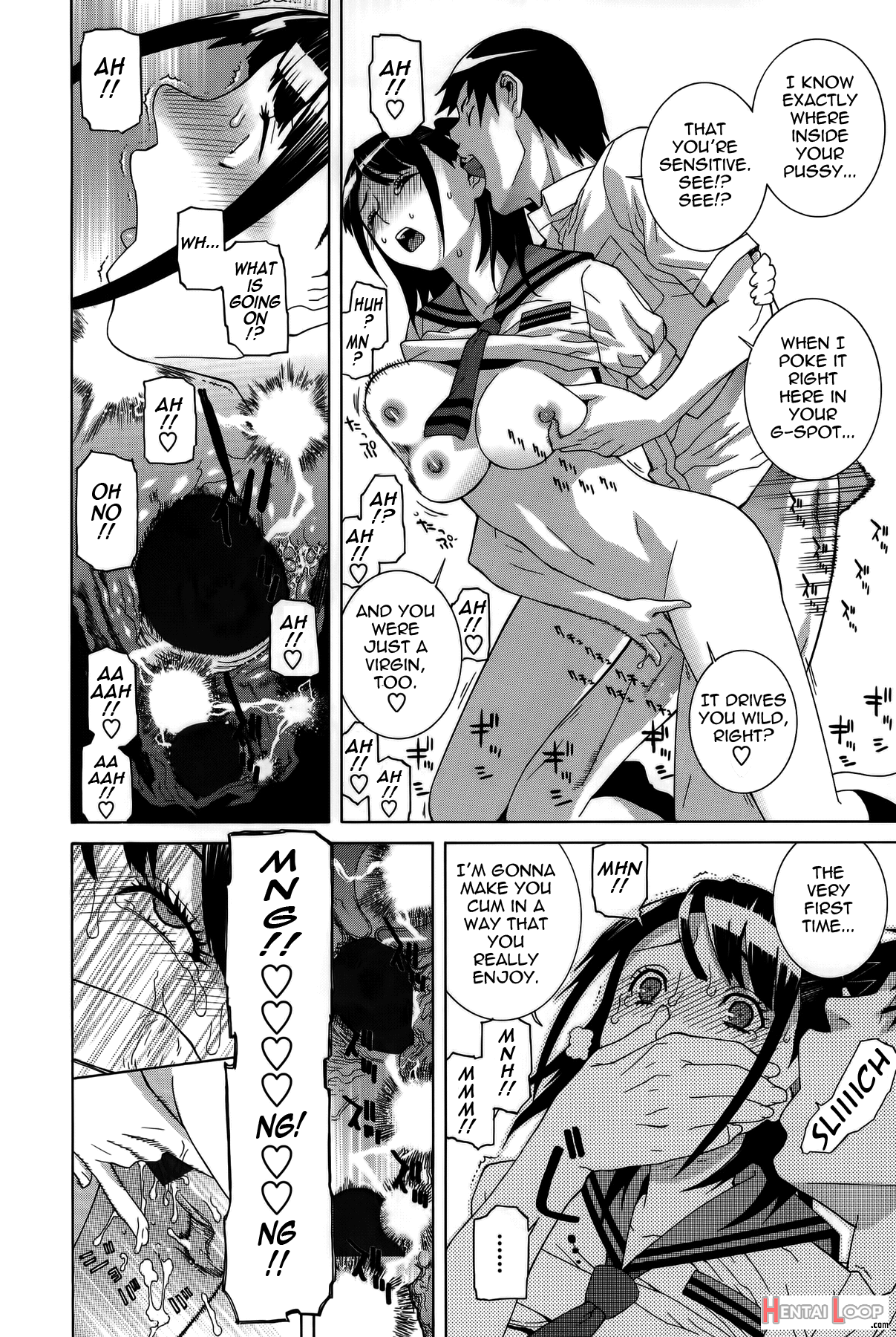 Imouto Shojo Gensou page 187