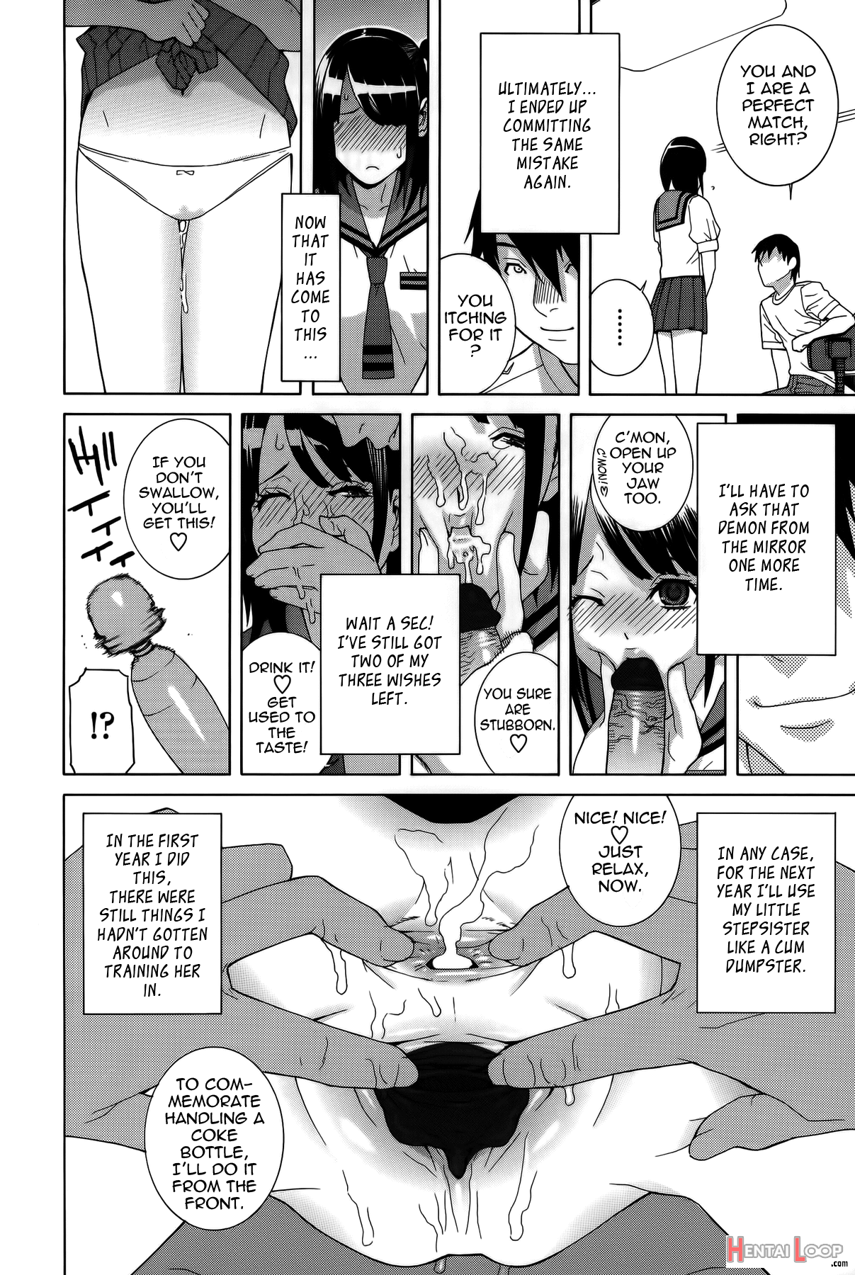 Imouto Shojo Gensou page 189