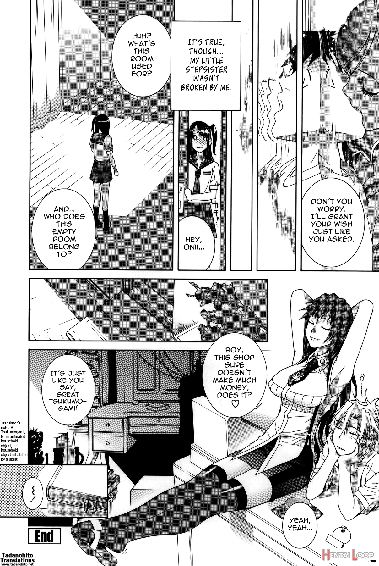 Imouto Shojo Gensou page 191