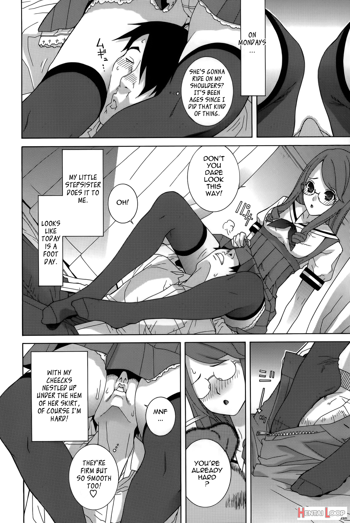 Imouto Shojo Gensou page 25