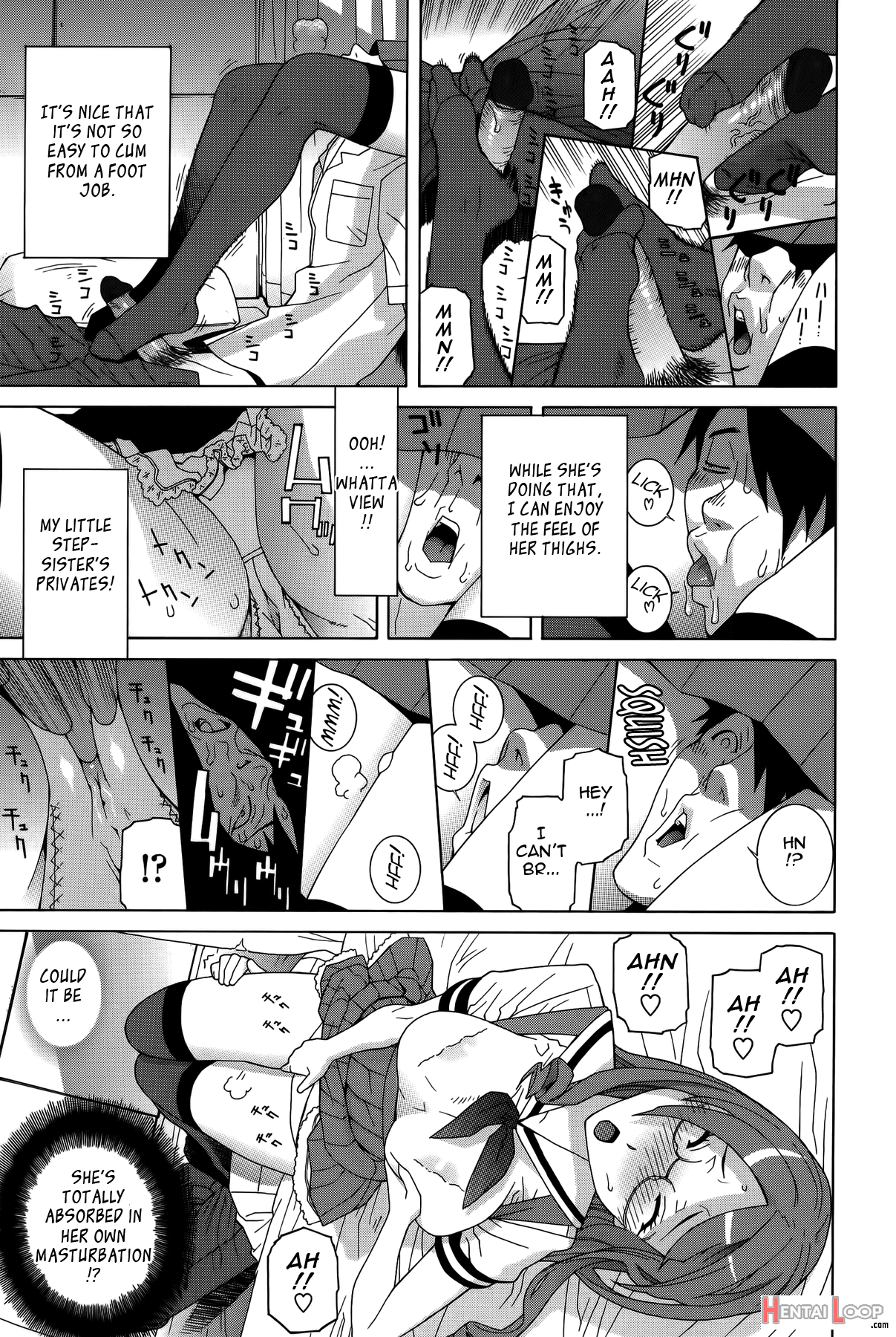 Imouto Shojo Gensou page 26