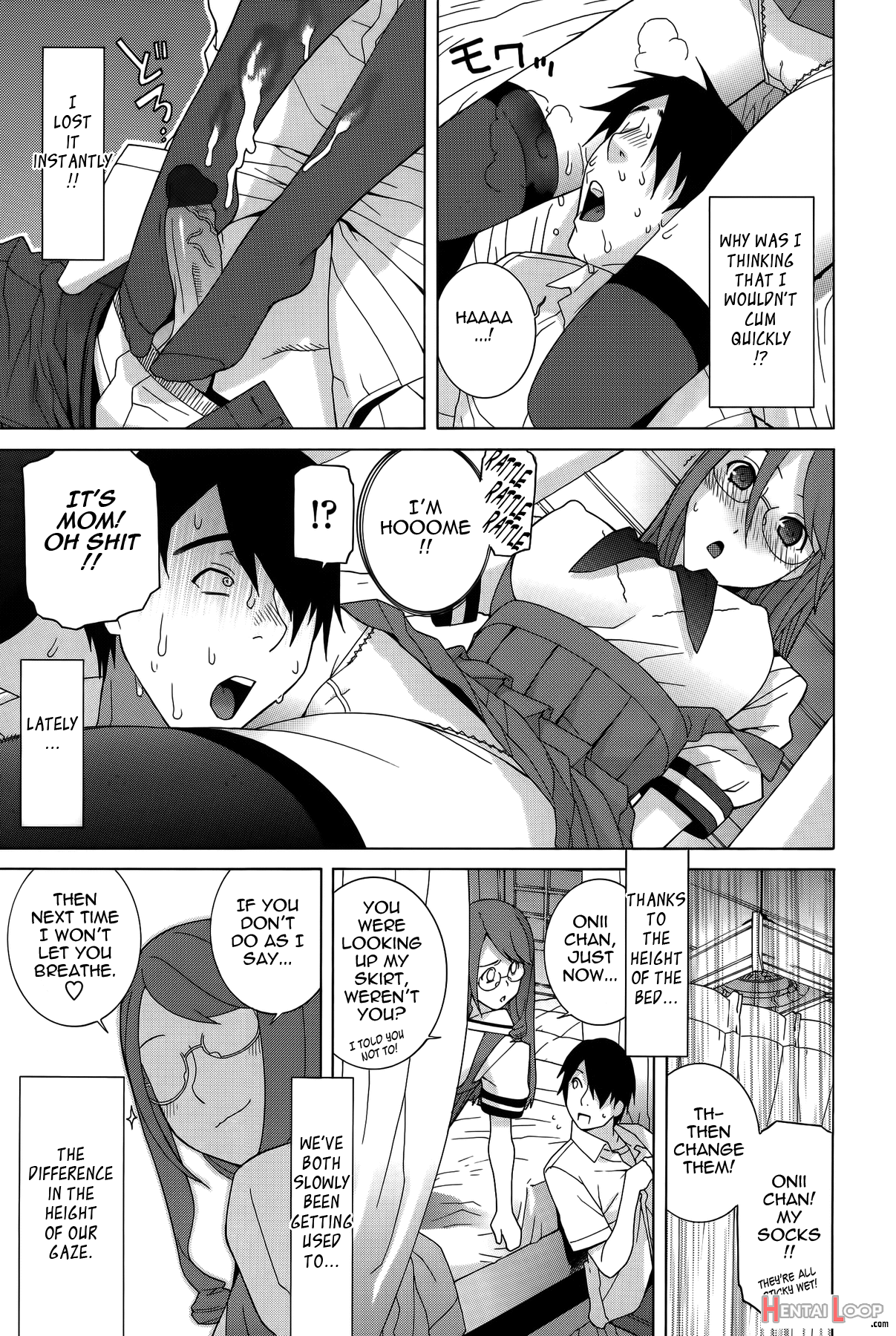 Imouto Shojo Gensou page 28