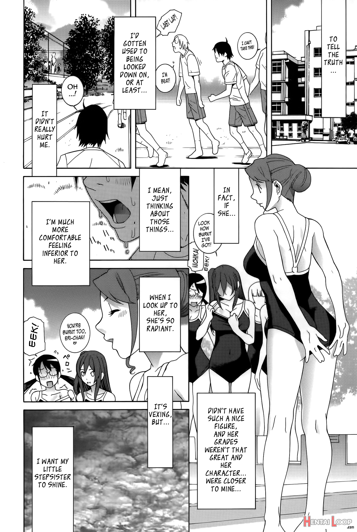 Imouto Shojo Gensou page 29