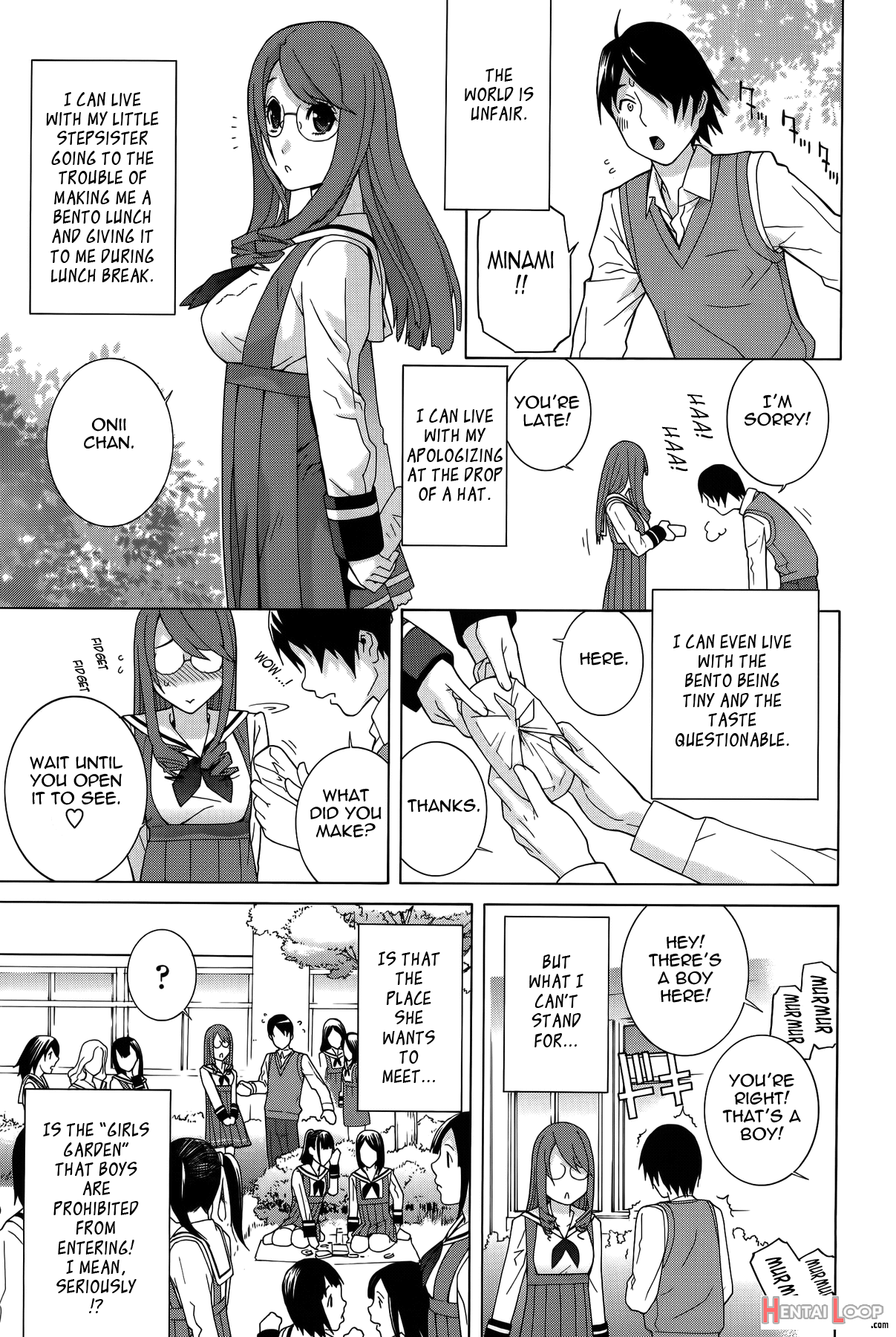 Imouto Shojo Gensou page 40