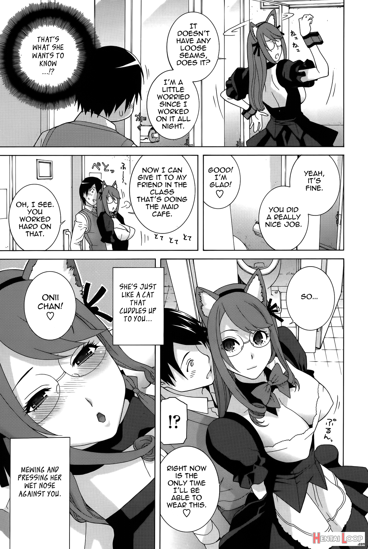 Imouto Shojo Gensou page 48