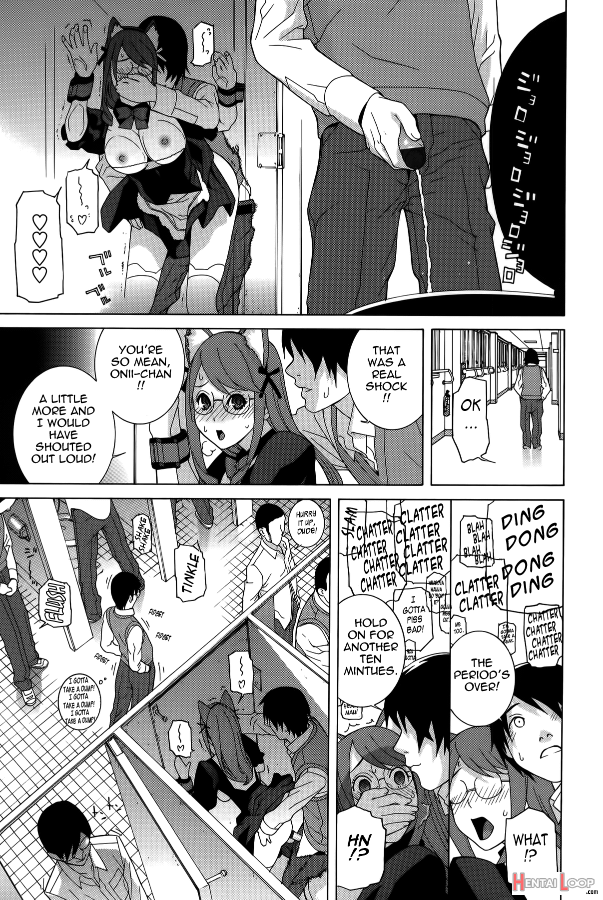 Imouto Shojo Gensou page 54