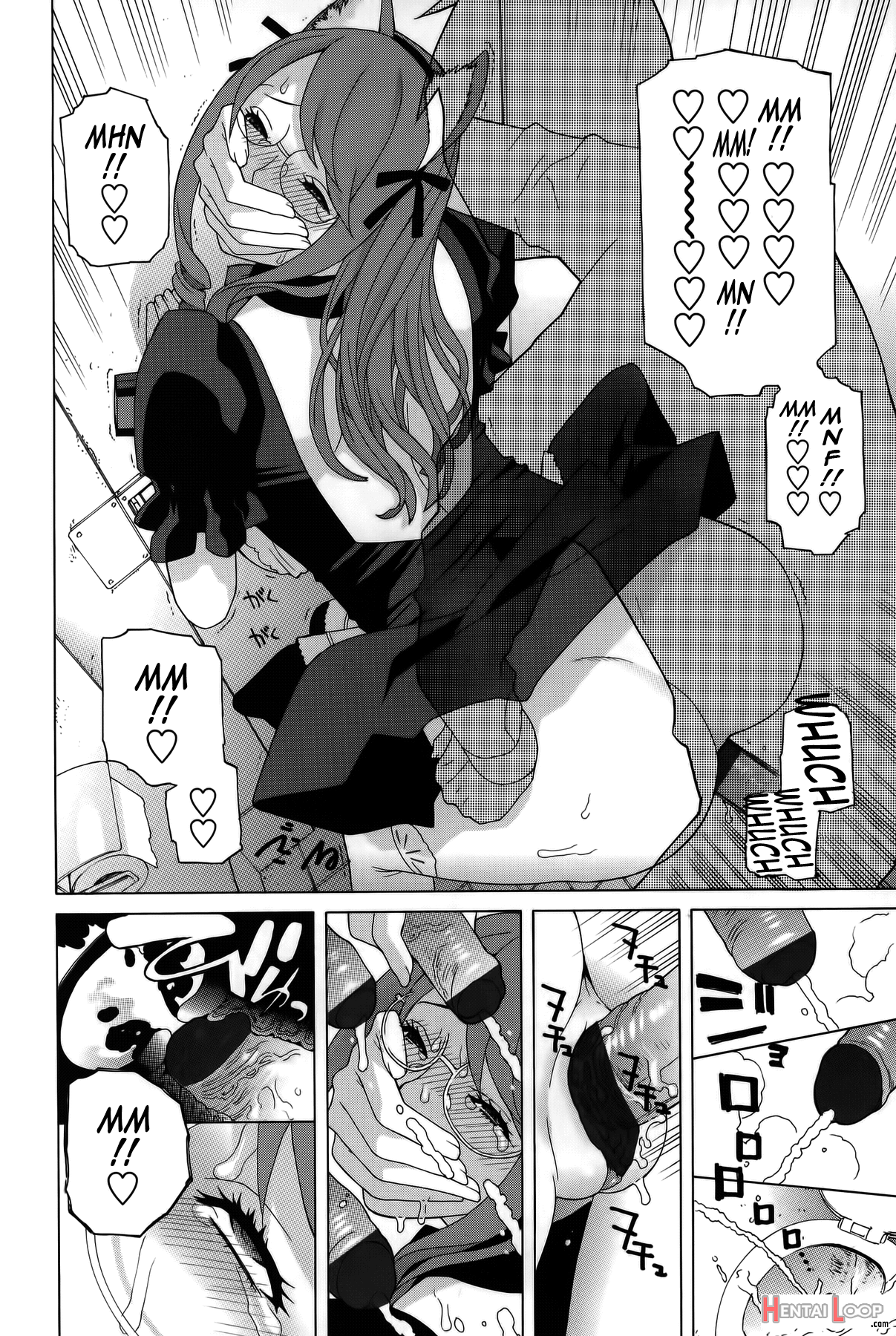 Imouto Shojo Gensou page 55