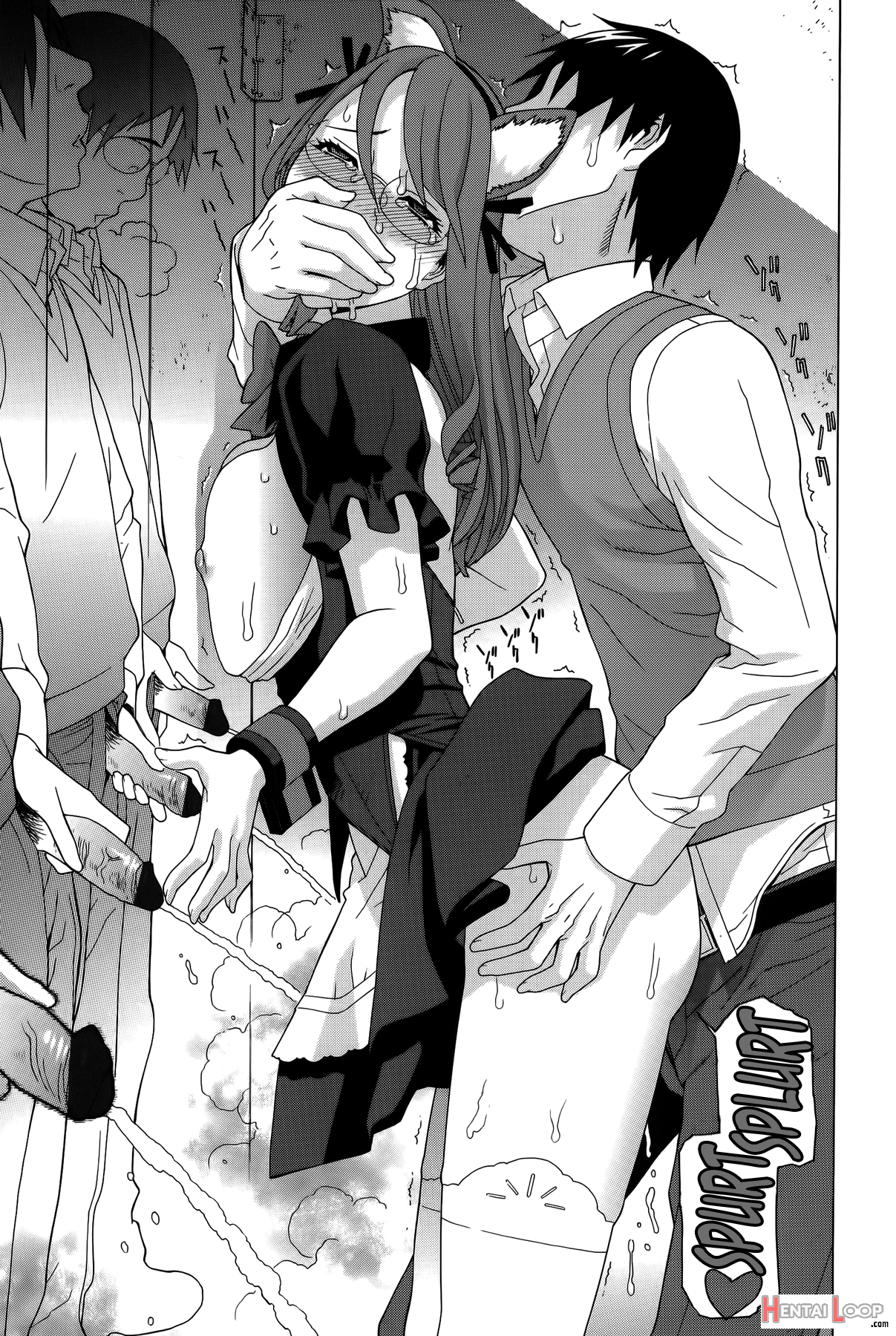 Imouto Shojo Gensou page 56