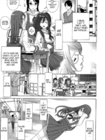 Imouto Shojo Gensou page 6