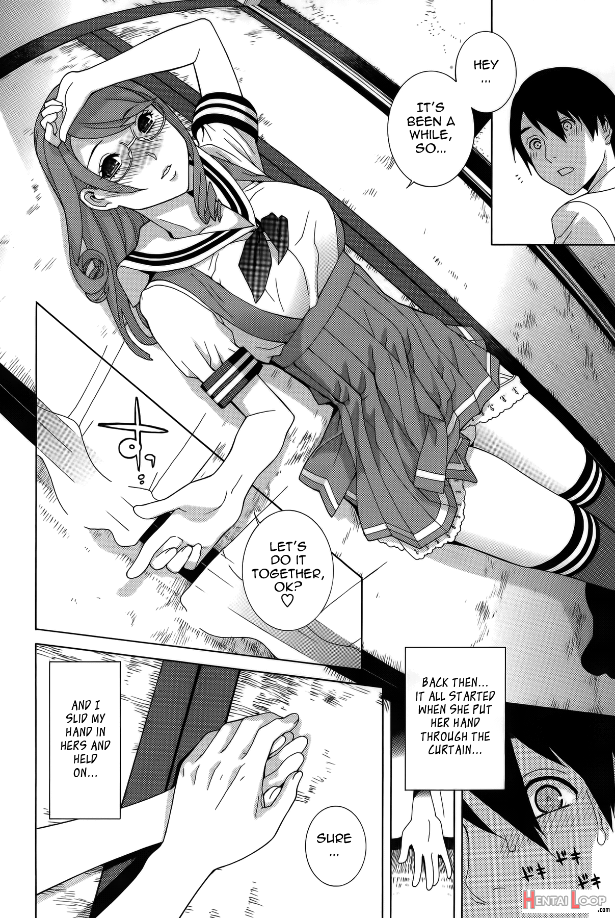 Imouto Shojo Gensou page 63