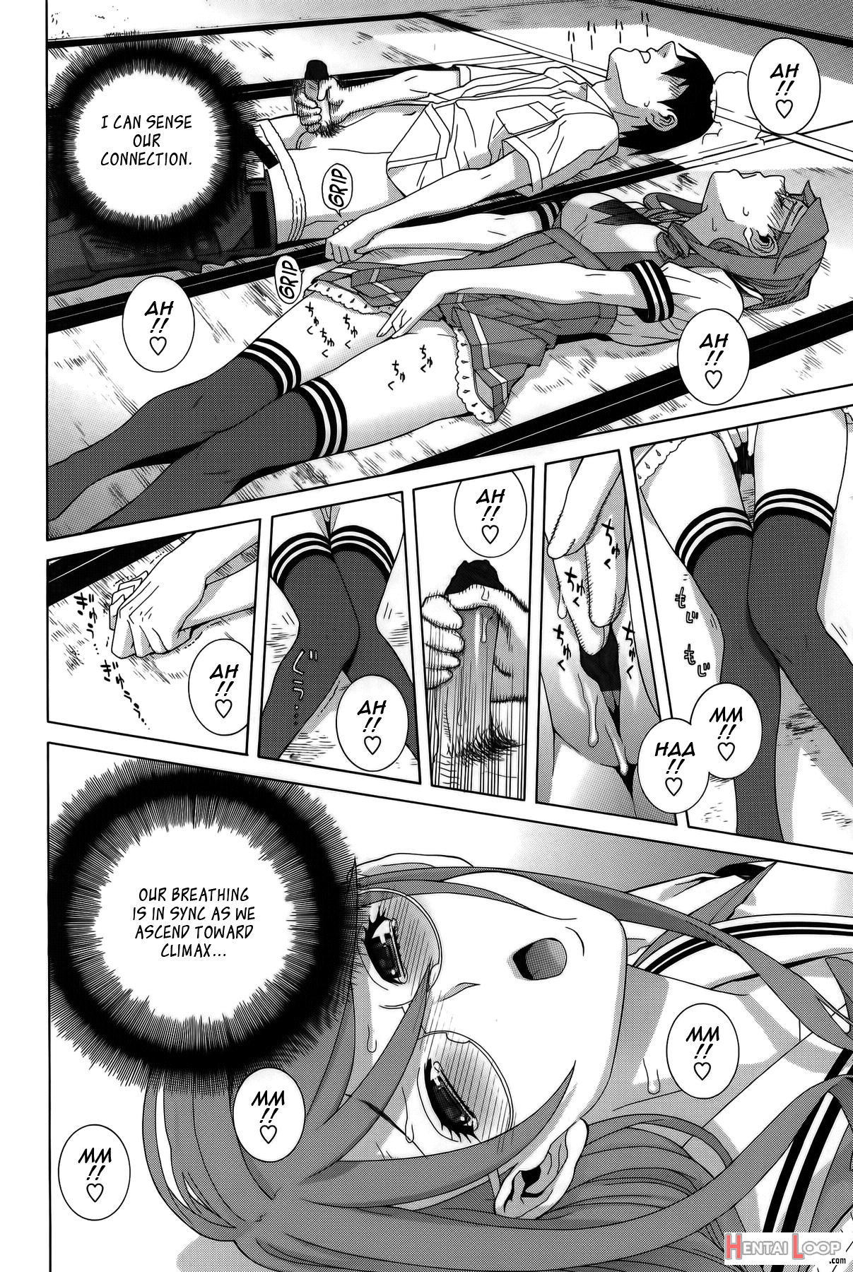 Imouto Shojo Gensou page 65