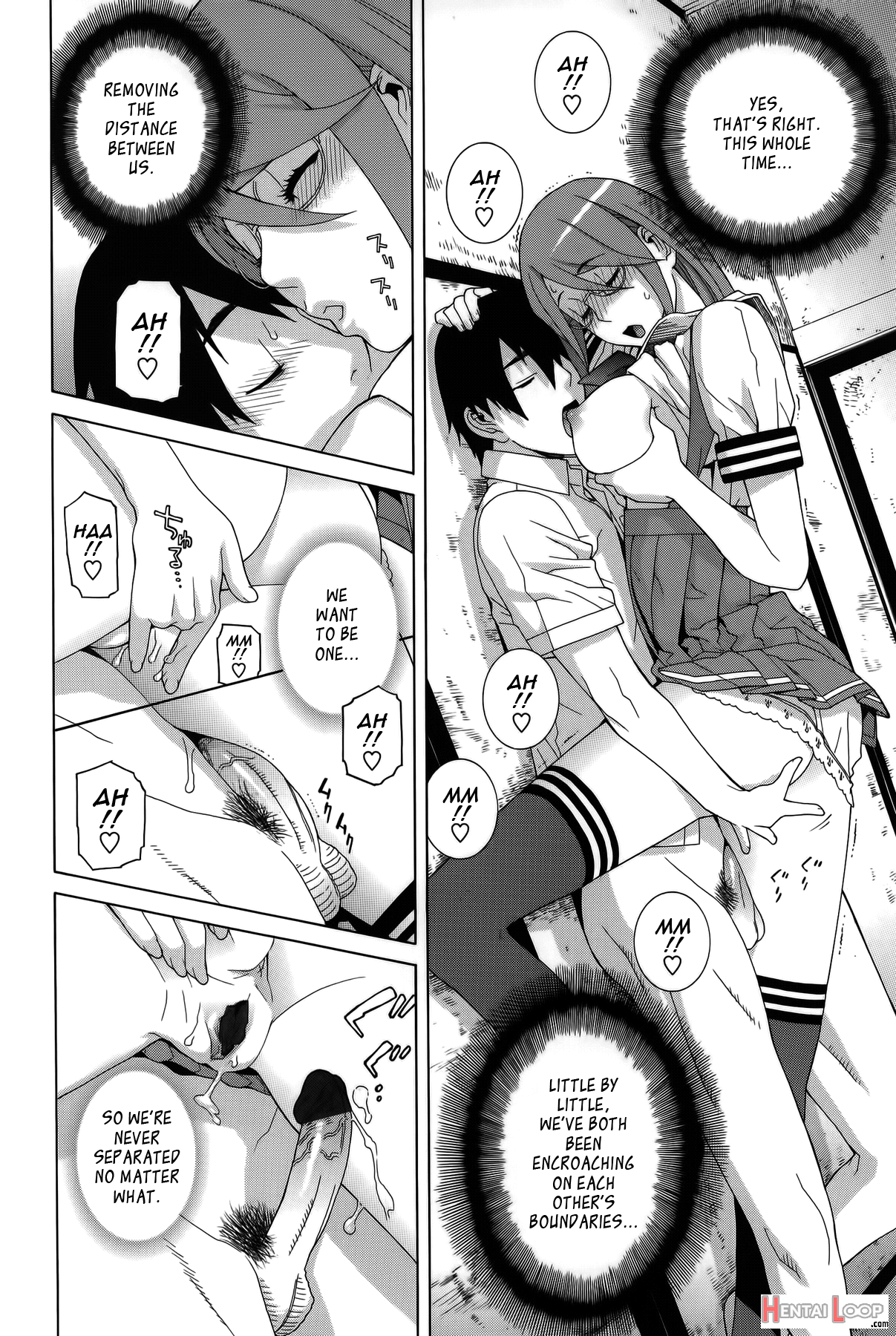 Imouto Shojo Gensou page 67