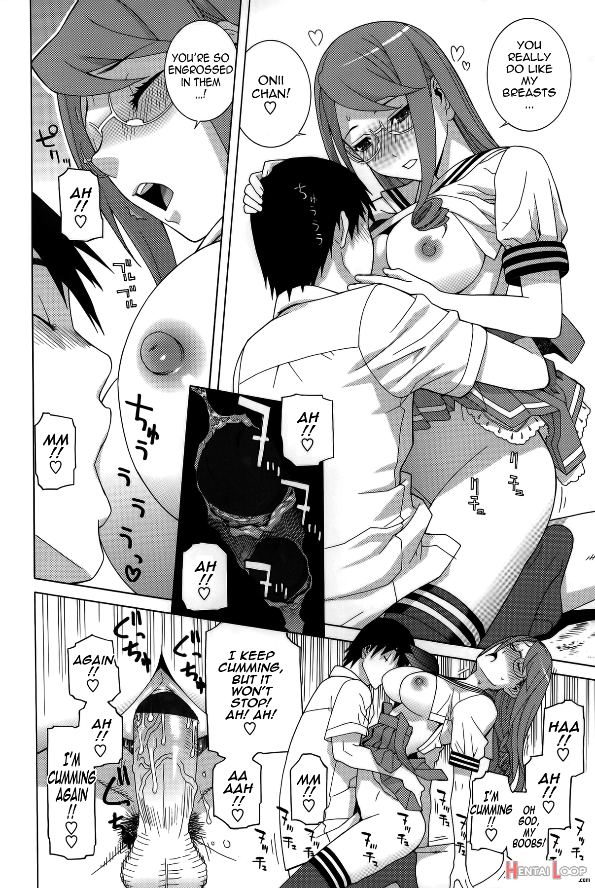 Imouto Shojo Gensou page 69