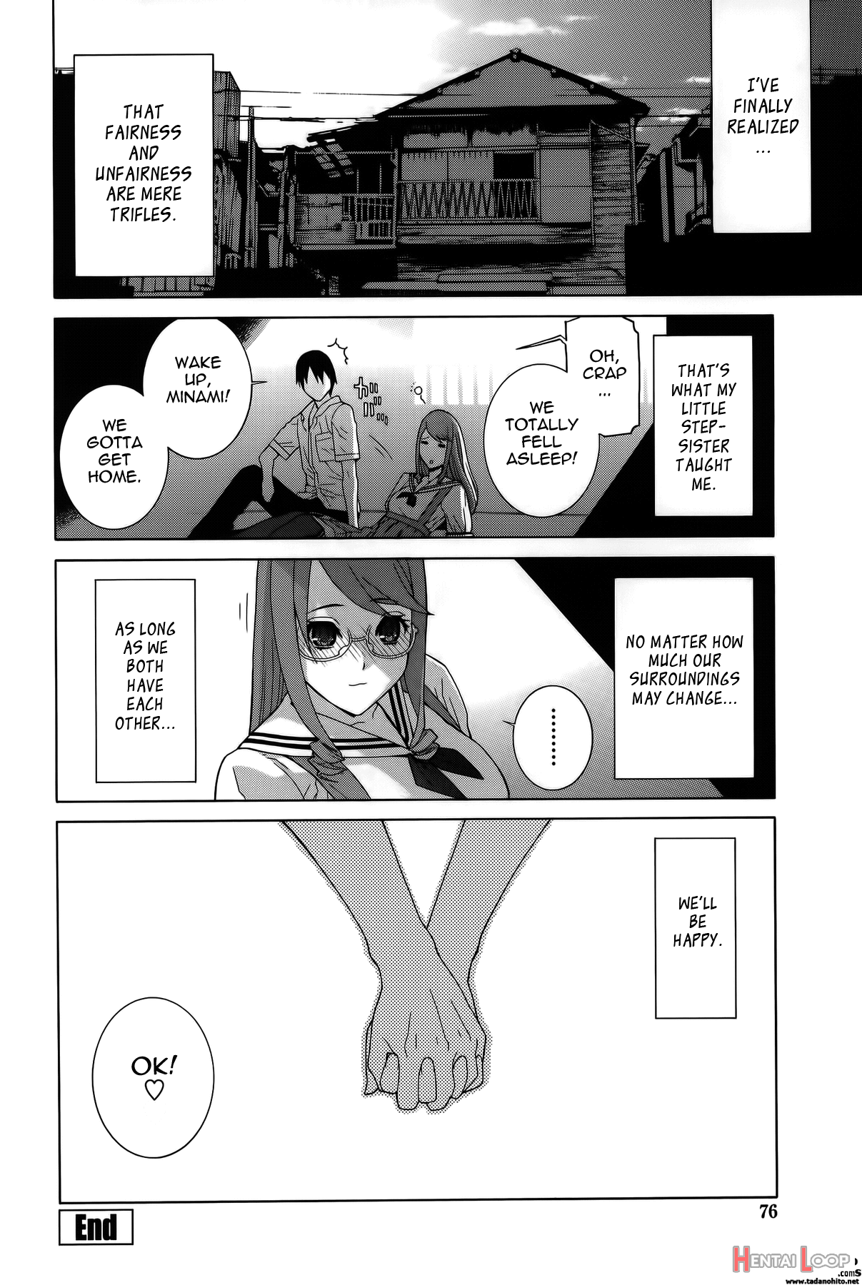 Imouto Shojo Gensou page 73