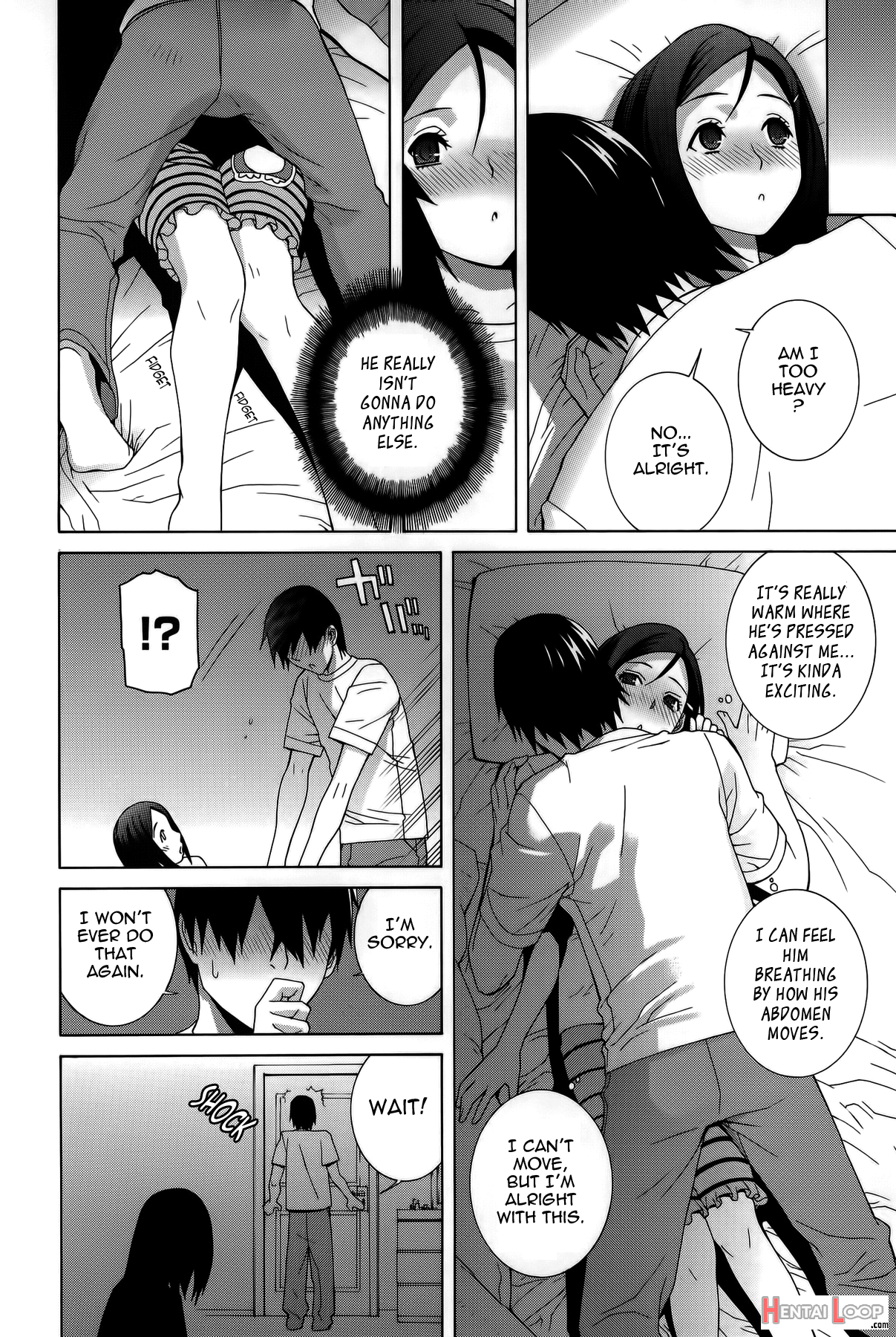 Imouto Shojo Gensou page 75