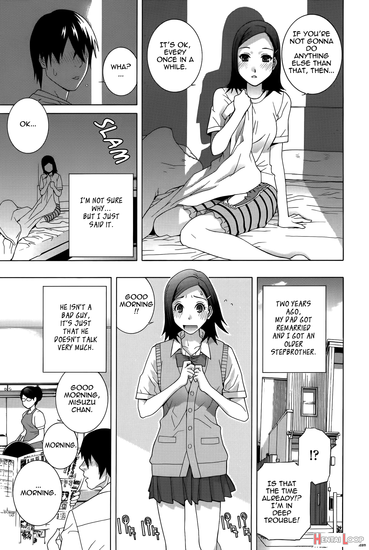 Imouto Shojo Gensou page 76