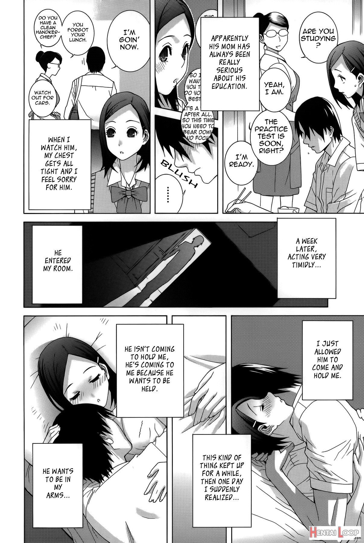 Imouto Shojo Gensou page 77