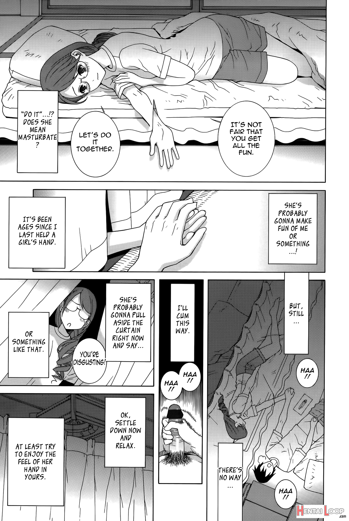Imouto Shojo Gensou page 8