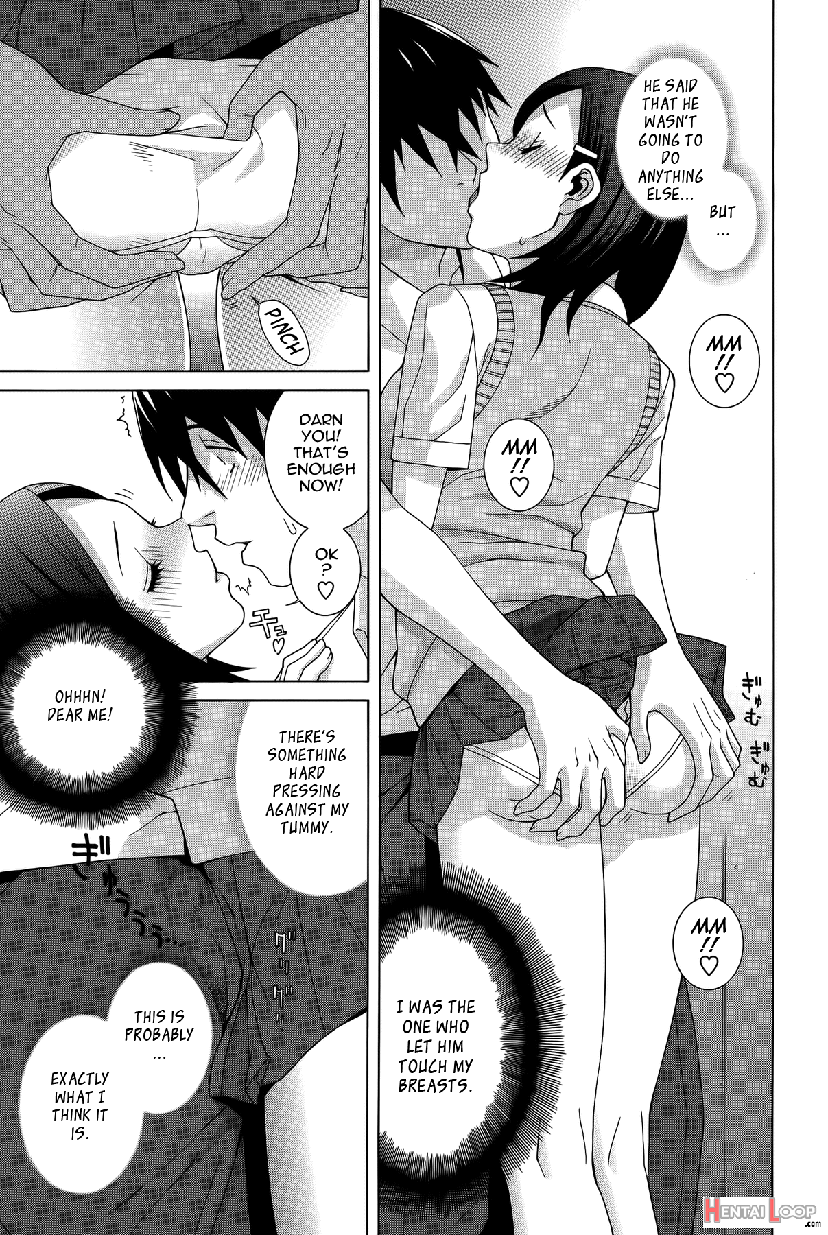 Imouto Shojo Gensou page 82